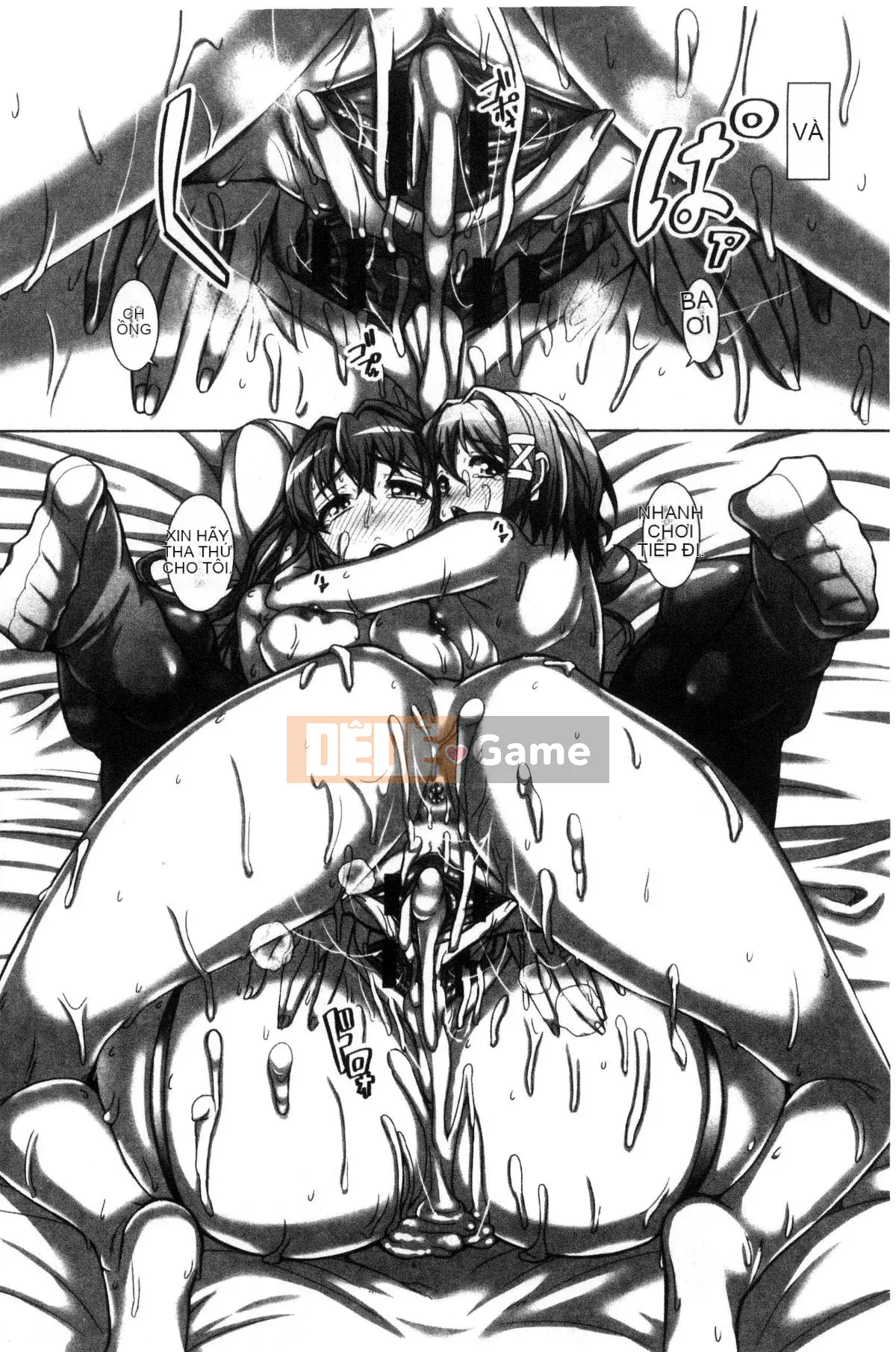 [Kazeteki Koubou][Tanizakura Weeping] Tình yêu giao phối