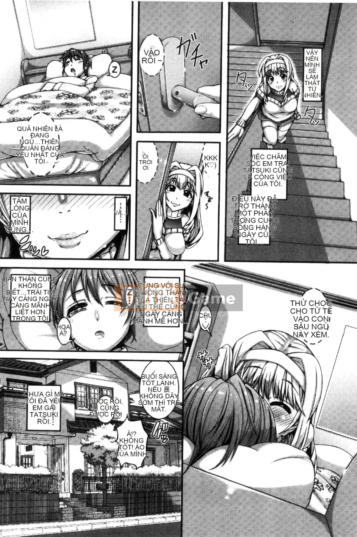 [Kazeteki Koubou][Tanizakura Weeping] Tình yêu giao phối