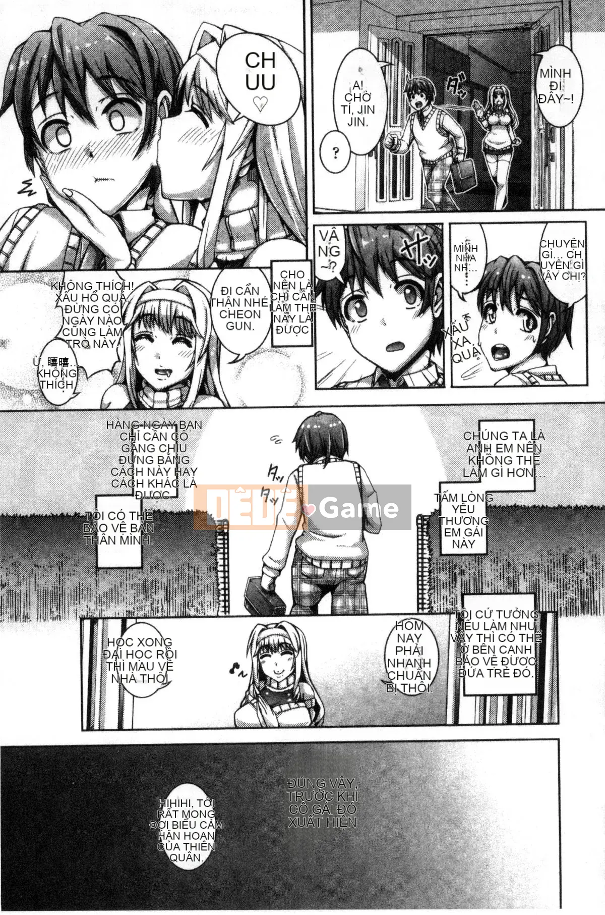 [Kazeteki Koubou][Tanizakura Weeping] Tình yêu giao phối