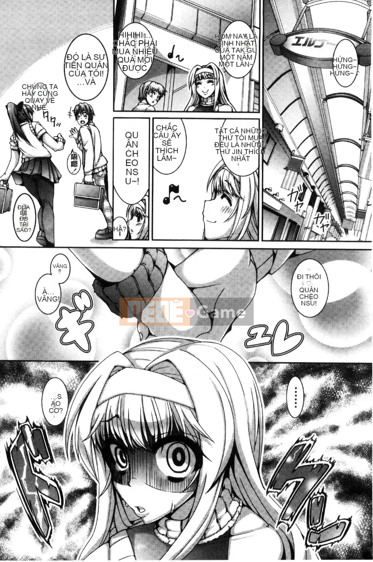 [Kazeteki Koubou][Tanizakura Weeping] Tình yêu giao phối