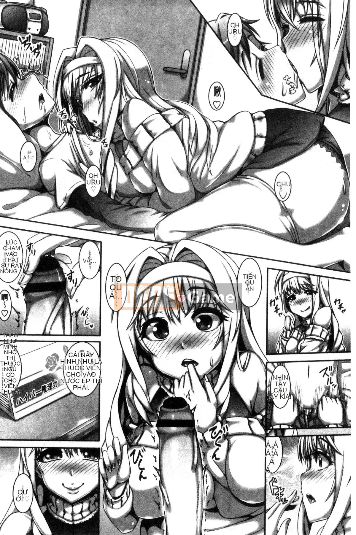 [Kazeteki Koubou][Tanizakura Weeping] Tình yêu giao phối