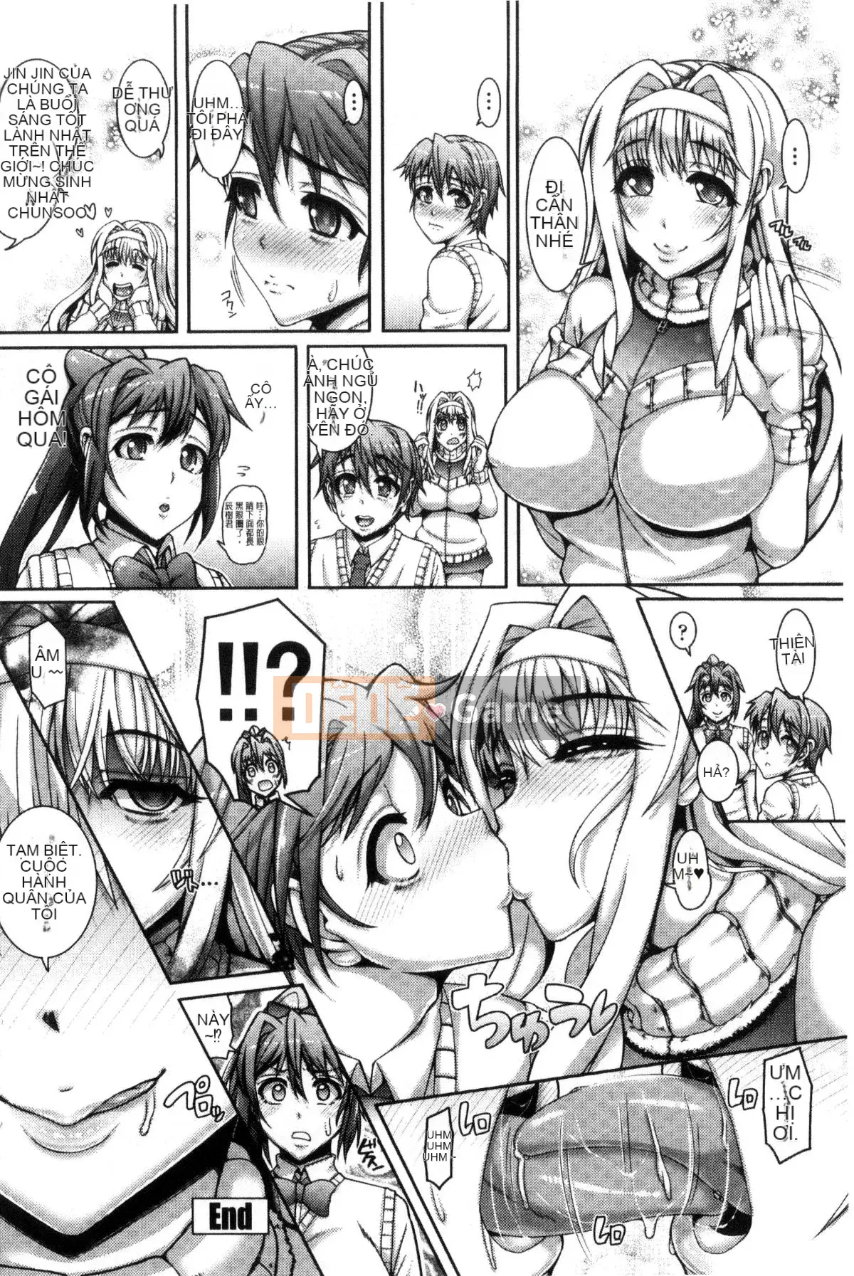 [Kazeteki Koubou][Tanizakura Weeping] Tình yêu giao phối