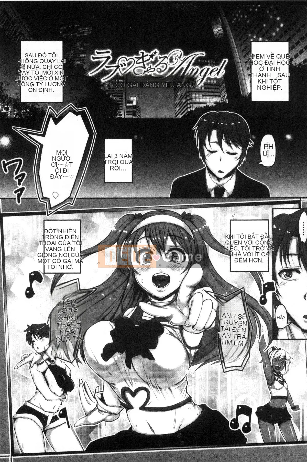 [Kazeteki Koubou][Tanizakura Weeping] Tình yêu giao phối