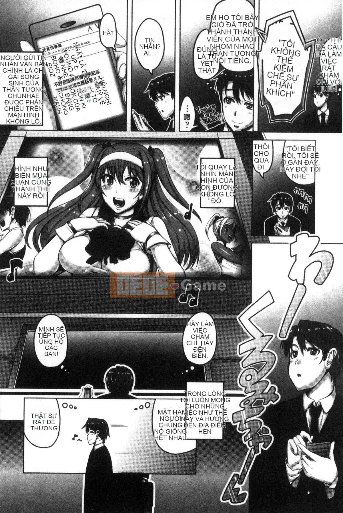 [Kazeteki Koubou][Tanizakura Weeping] Tình yêu giao phối