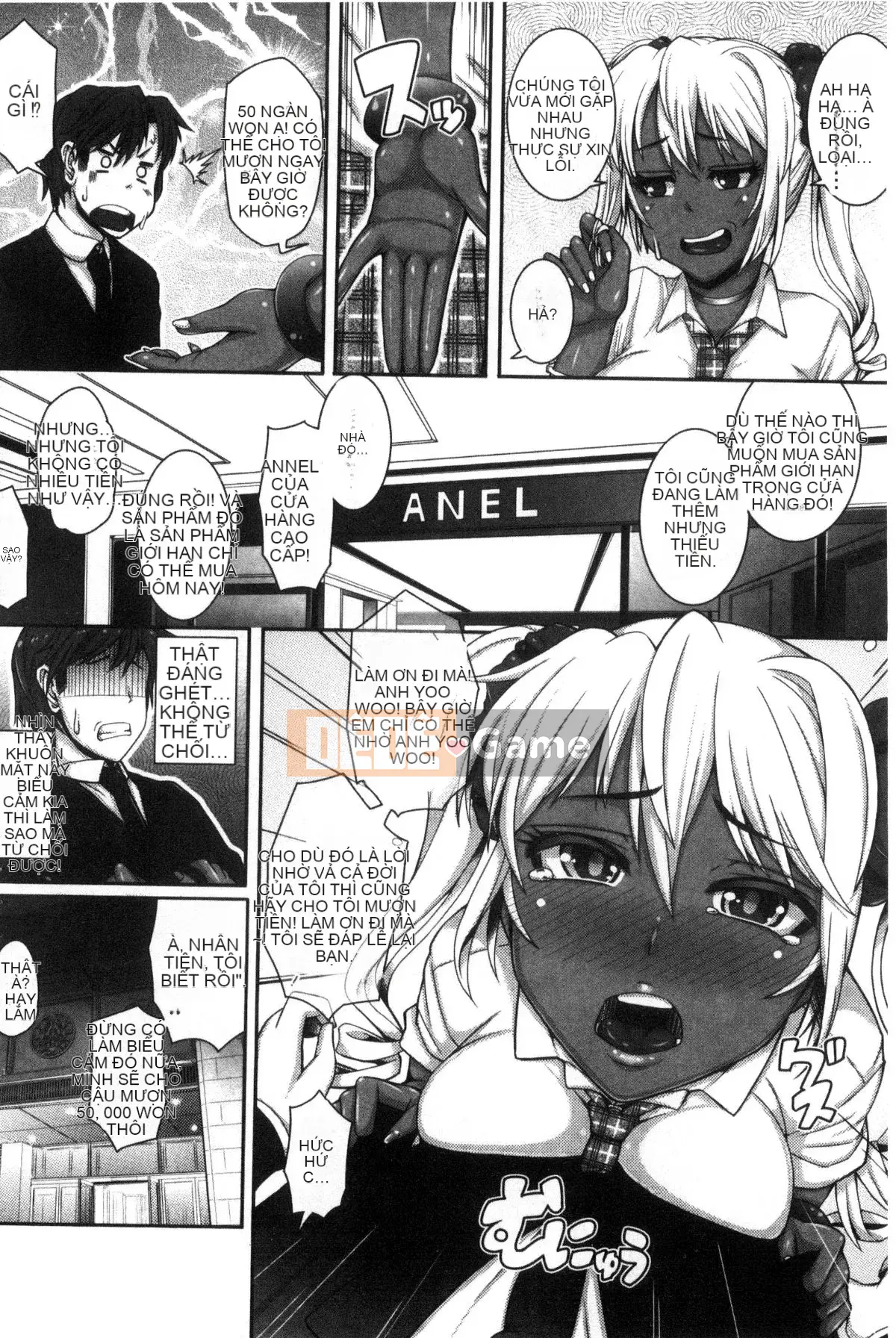 [Kazeteki Koubou][Tanizakura Weeping] Tình yêu giao phối