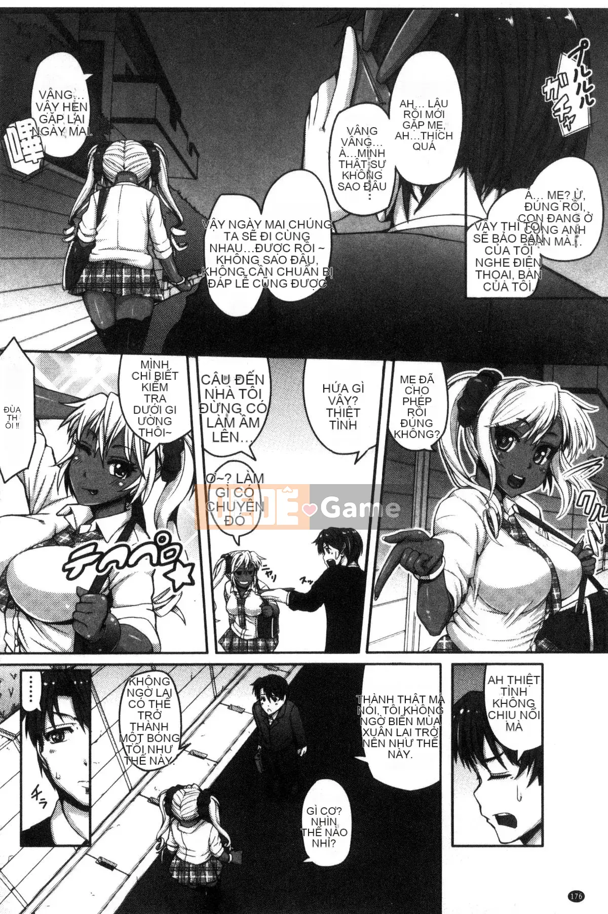 [Kazeteki Koubou][Tanizakura Weeping] Tình yêu giao phối