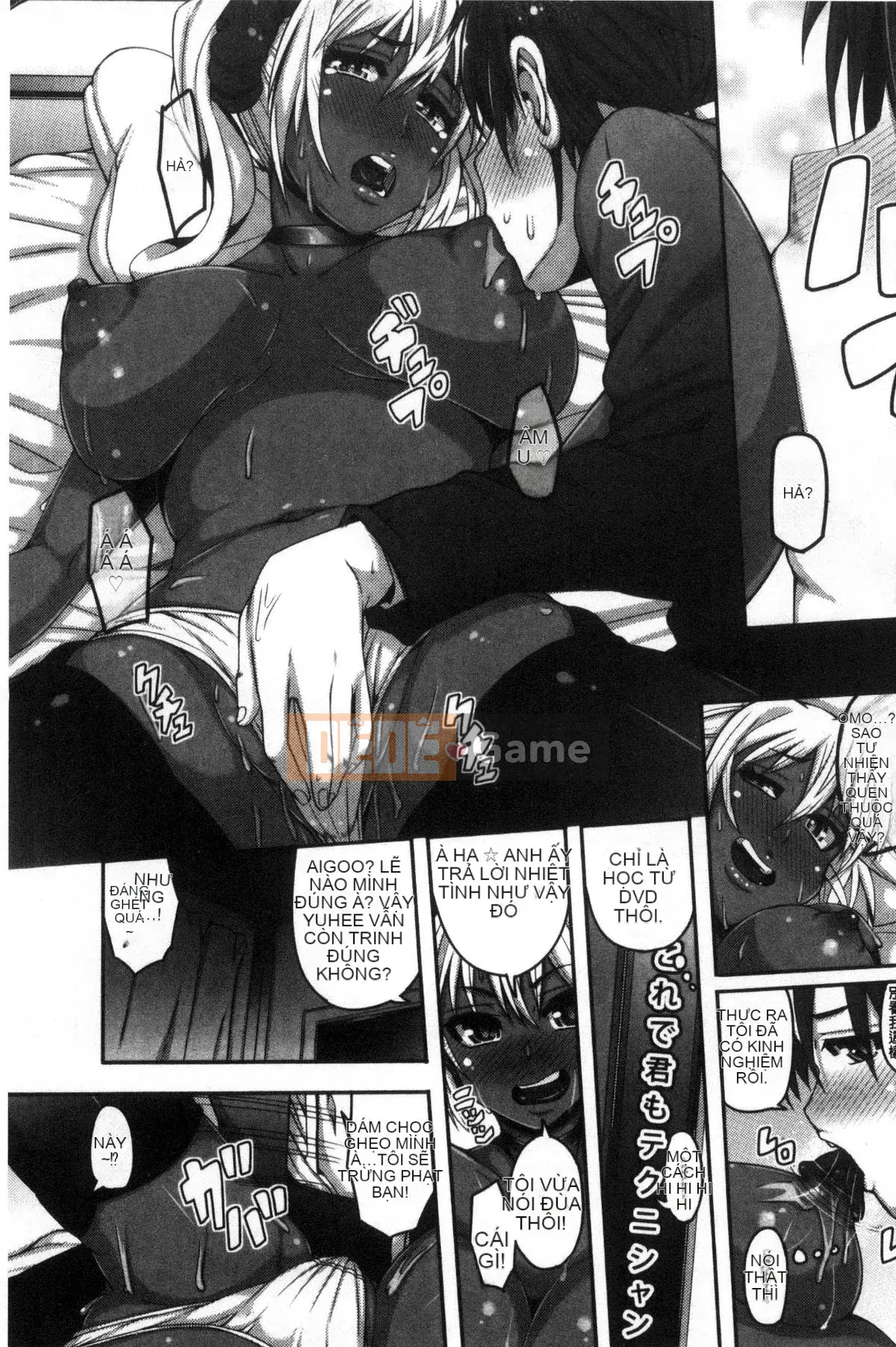 [Kazeteki Koubou][Tanizakura Weeping] Tình yêu giao phối