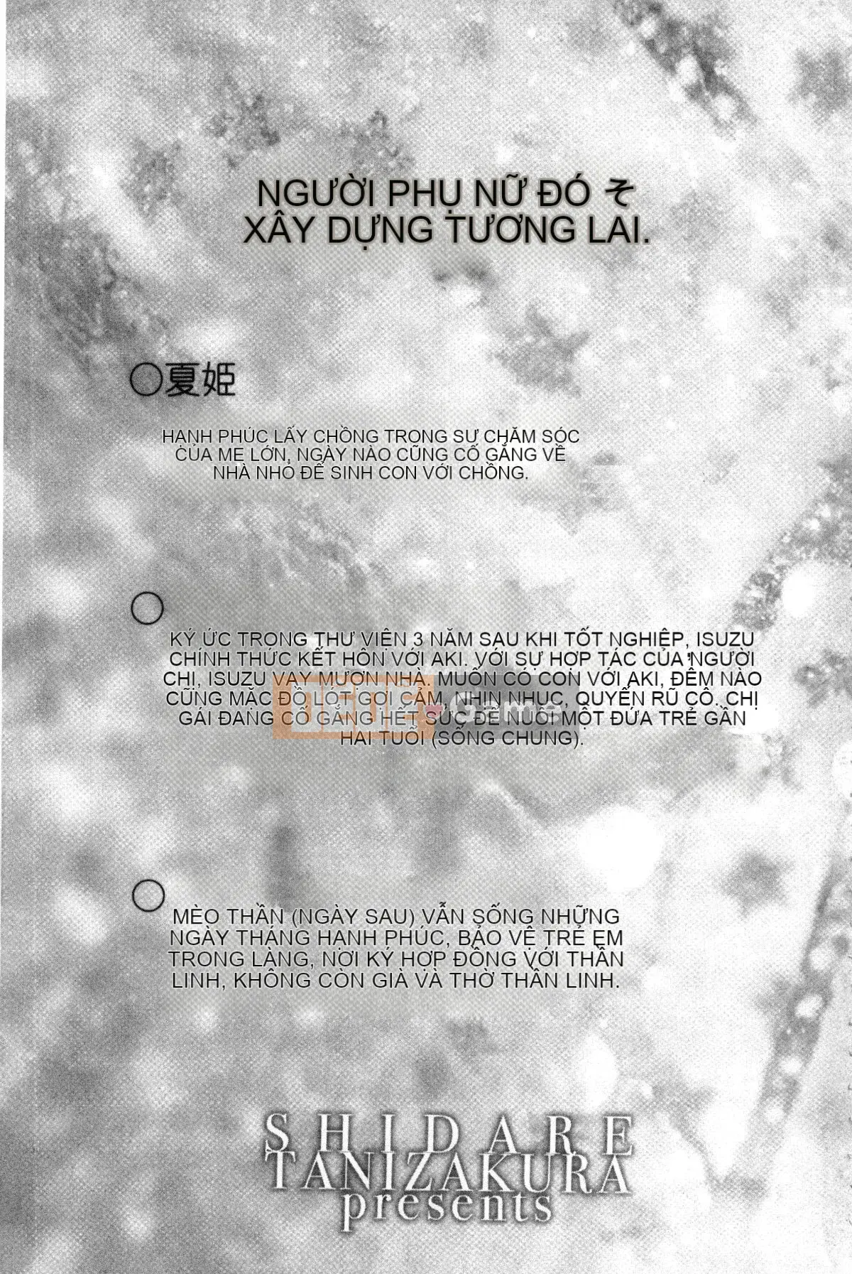 [Kazeteki Koubou][Tanizakura Weeping] Tình yêu giao phối