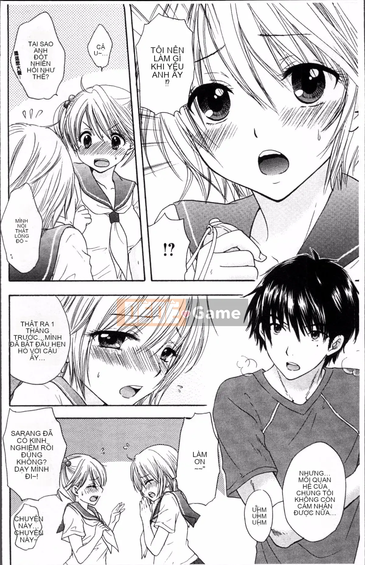 [Nhóm càn quét 4K][Mirai Ozaki] Chế độ tình yêu sau giờ học