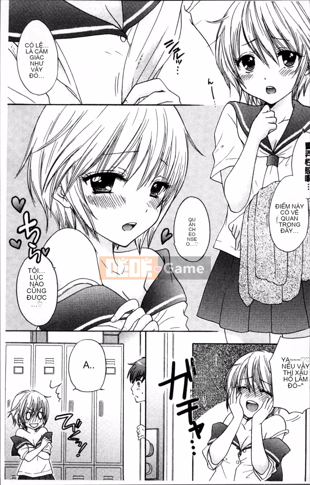 [Nhóm càn quét 4K][Mirai Ozaki] Chế độ tình yêu sau giờ học