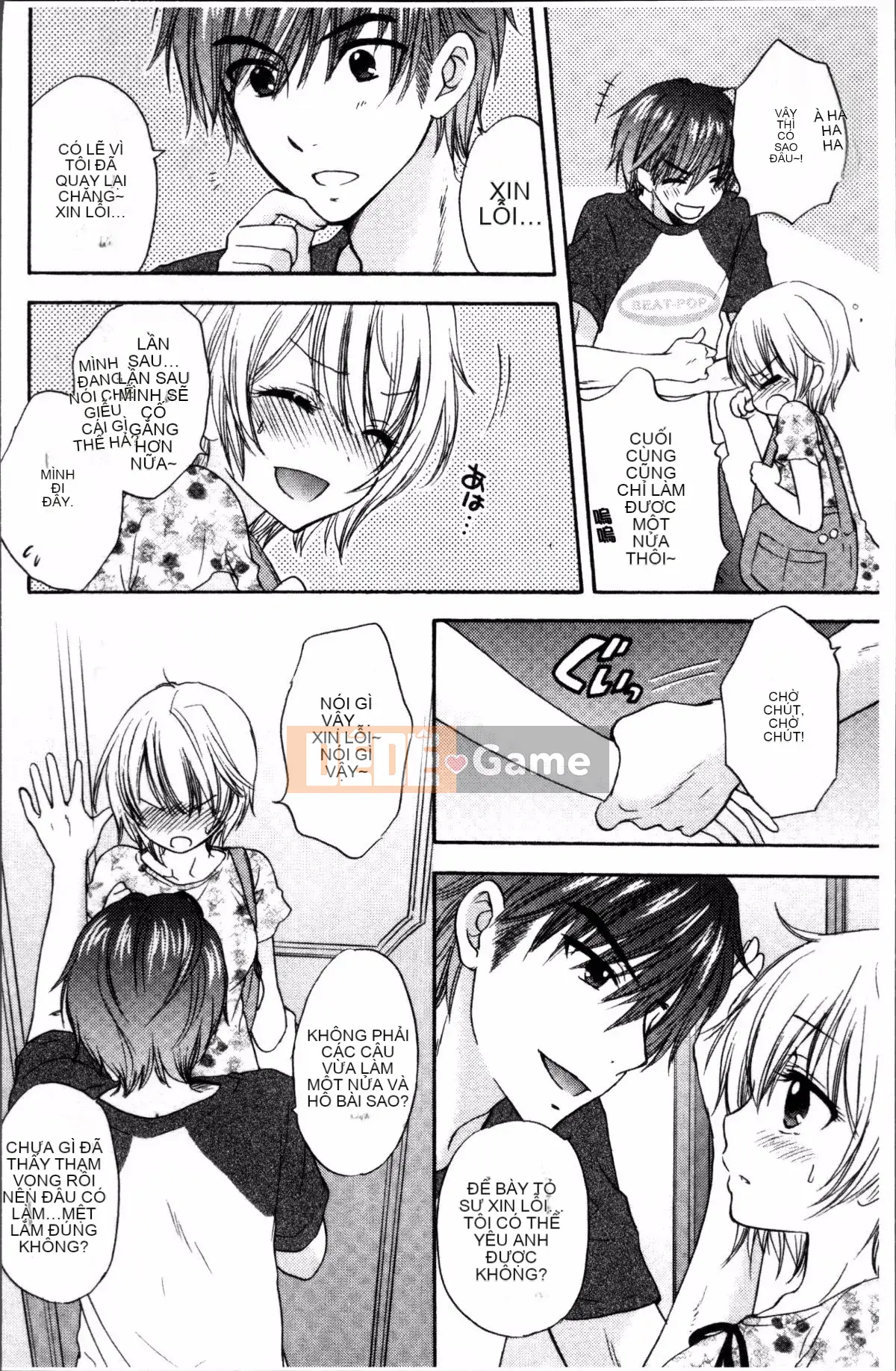 [Nhóm càn quét 4K][Mirai Ozaki] Chế độ tình yêu sau giờ học