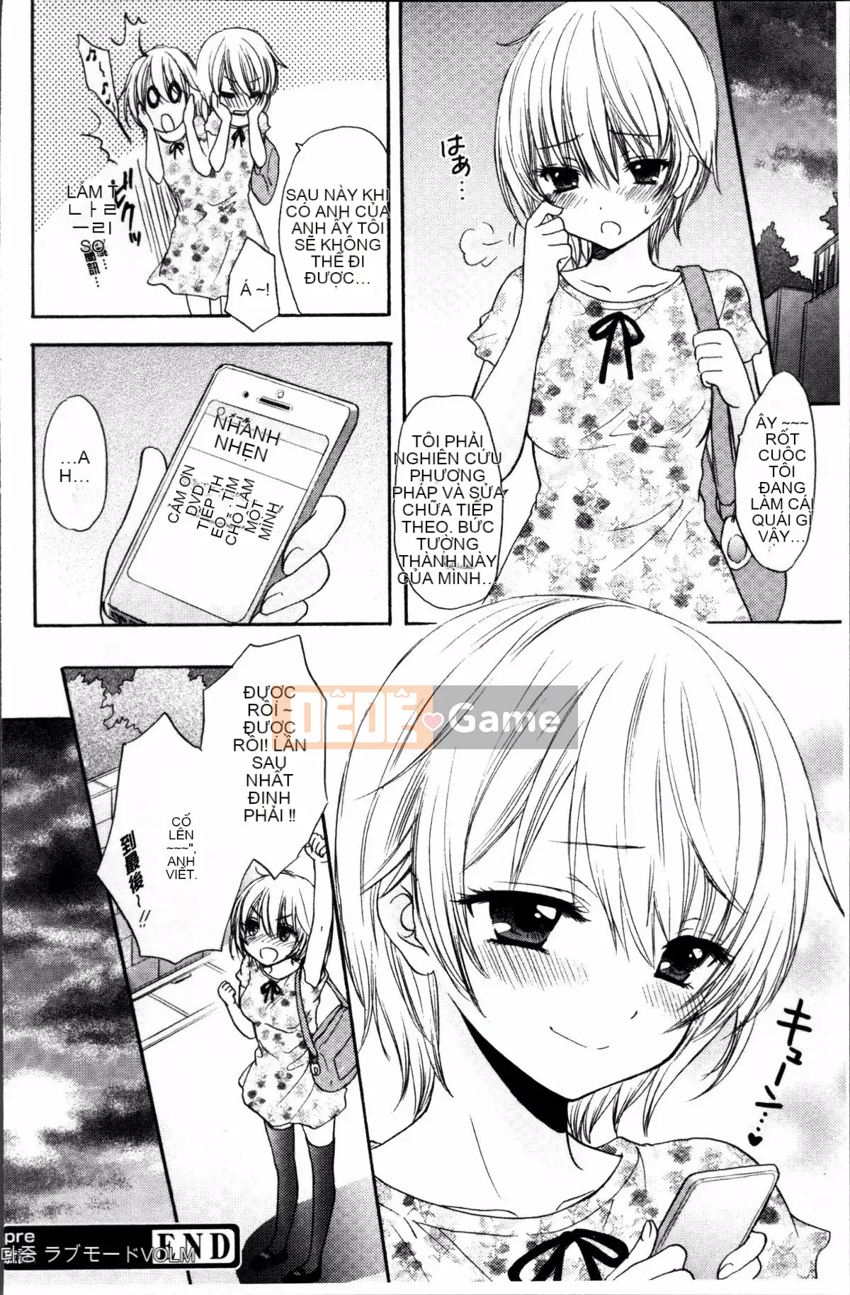 [Nhóm càn quét 4K][Mirai Ozaki] Chế độ tình yêu sau giờ học