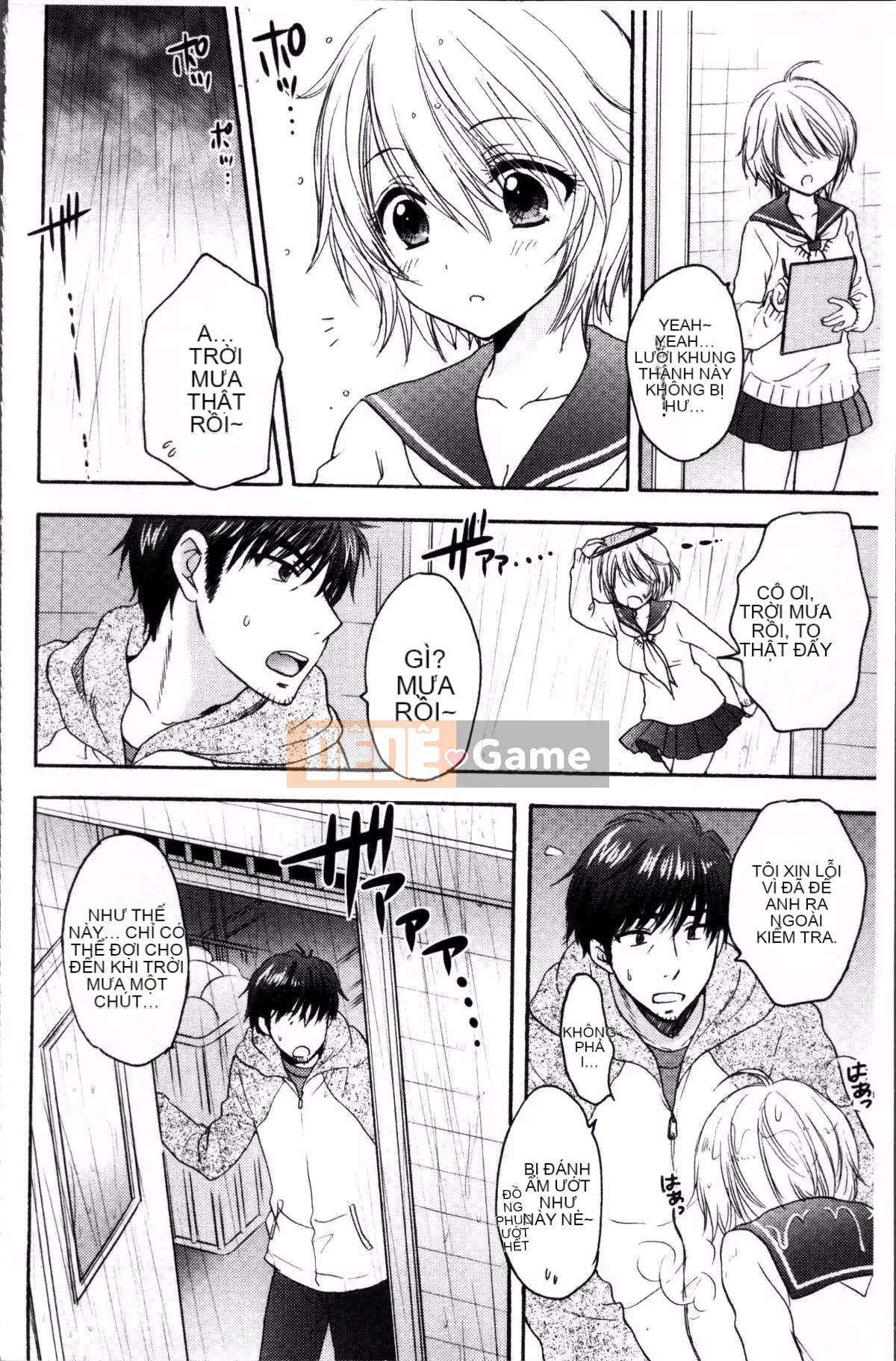 [Nhóm càn quét 4K][Mirai Ozaki] Chế độ tình yêu sau giờ học