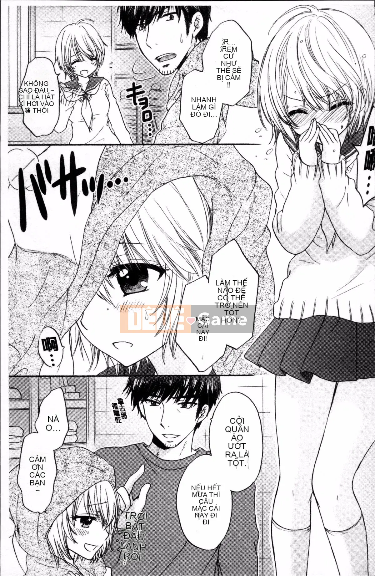 [Nhóm càn quét 4K][Mirai Ozaki] Chế độ tình yêu sau giờ học