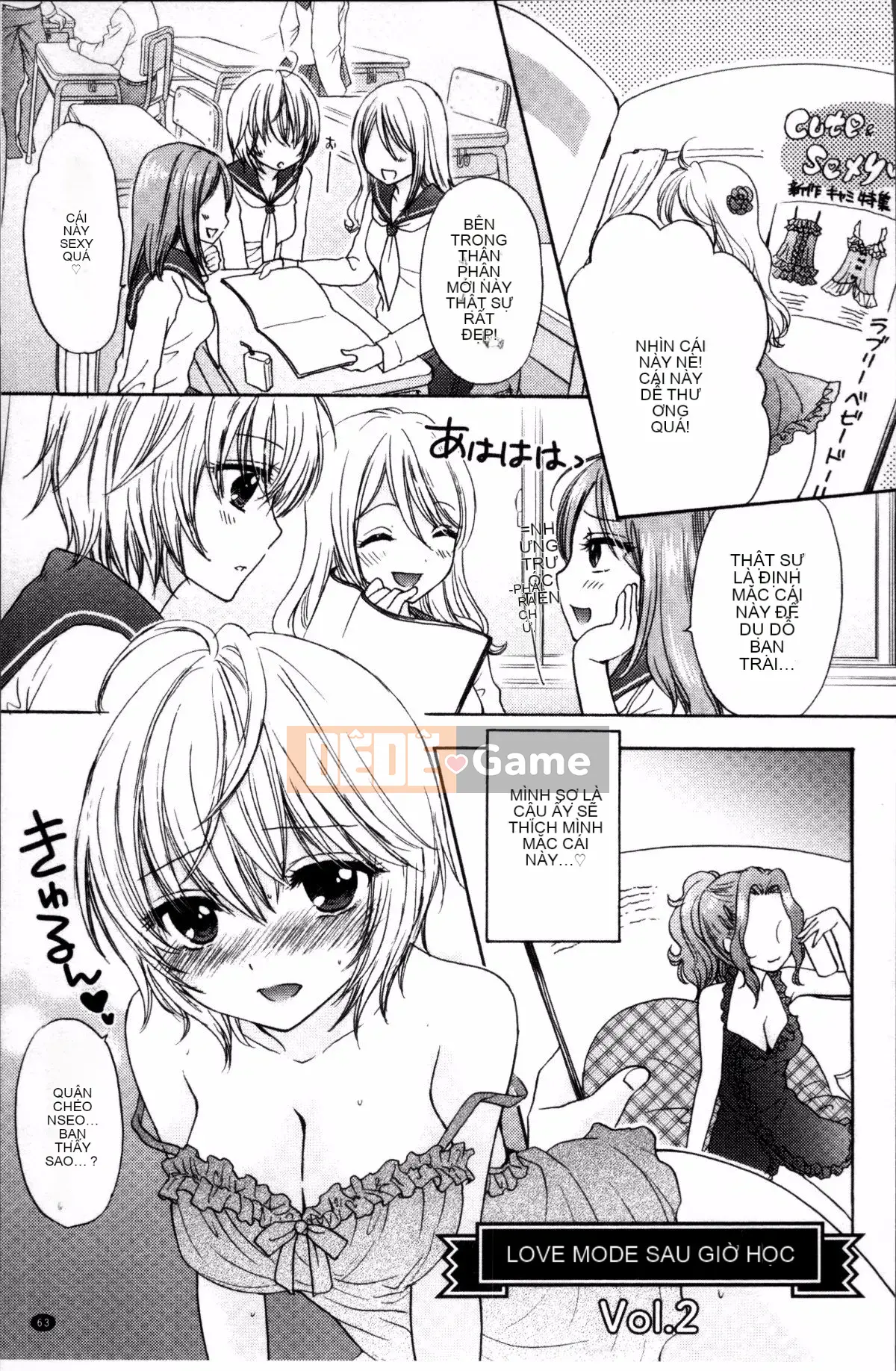 [Nhóm càn quét 4K][Mirai Ozaki] Chế độ tình yêu sau giờ học