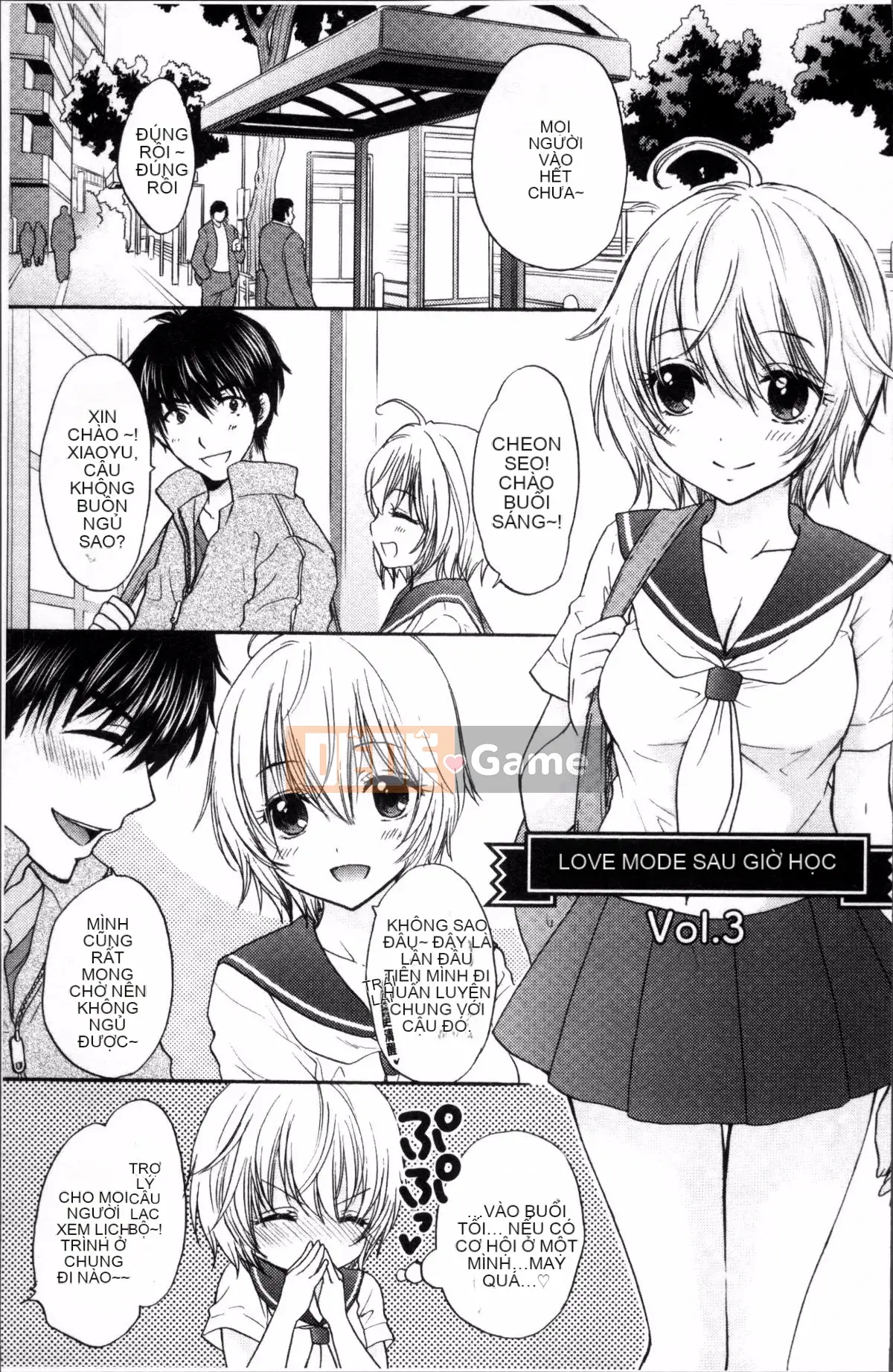 [Nhóm càn quét 4K][Mirai Ozaki] Chế độ tình yêu sau giờ học