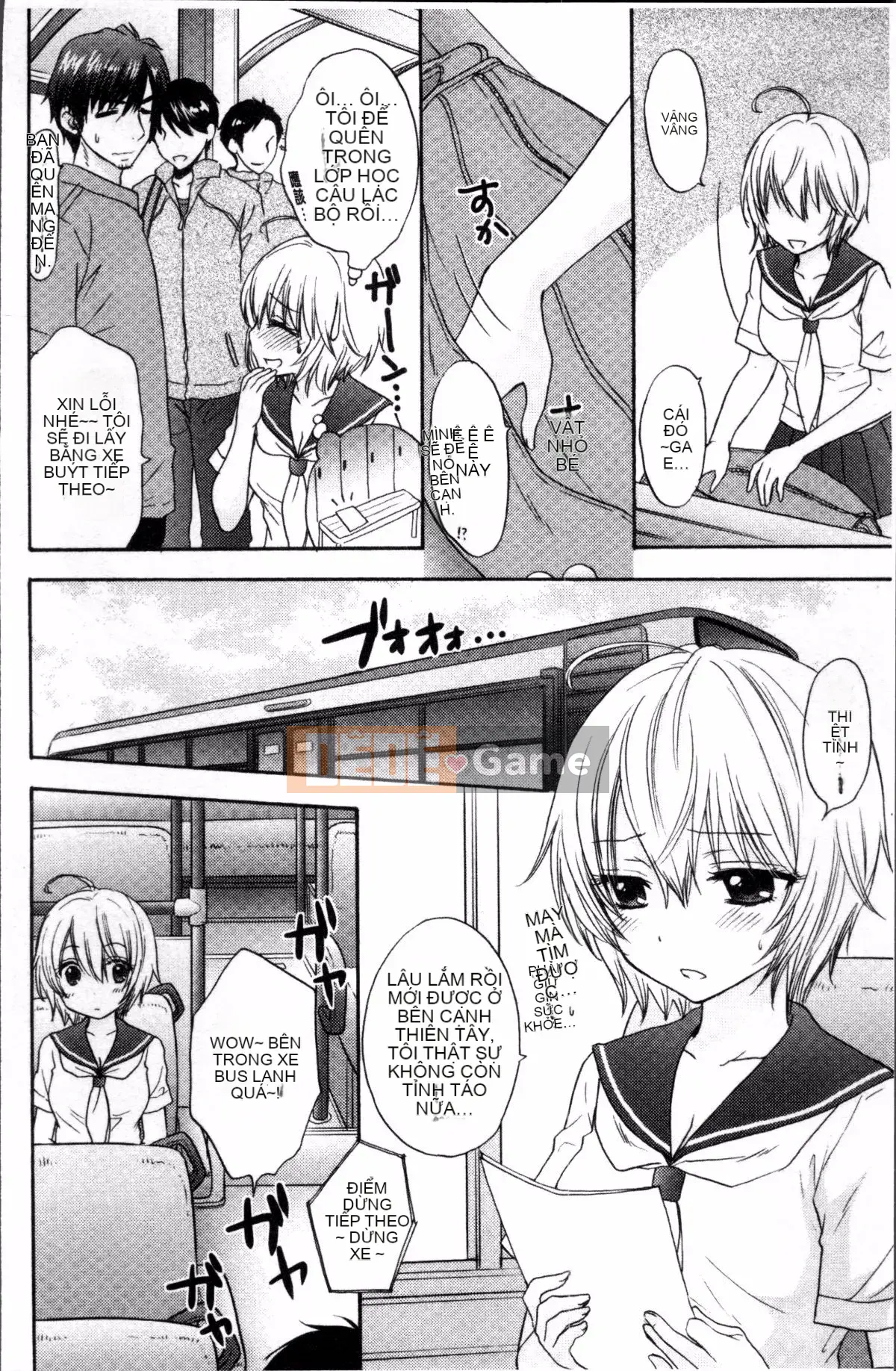 [Nhóm càn quét 4K][Mirai Ozaki] Chế độ tình yêu sau giờ học