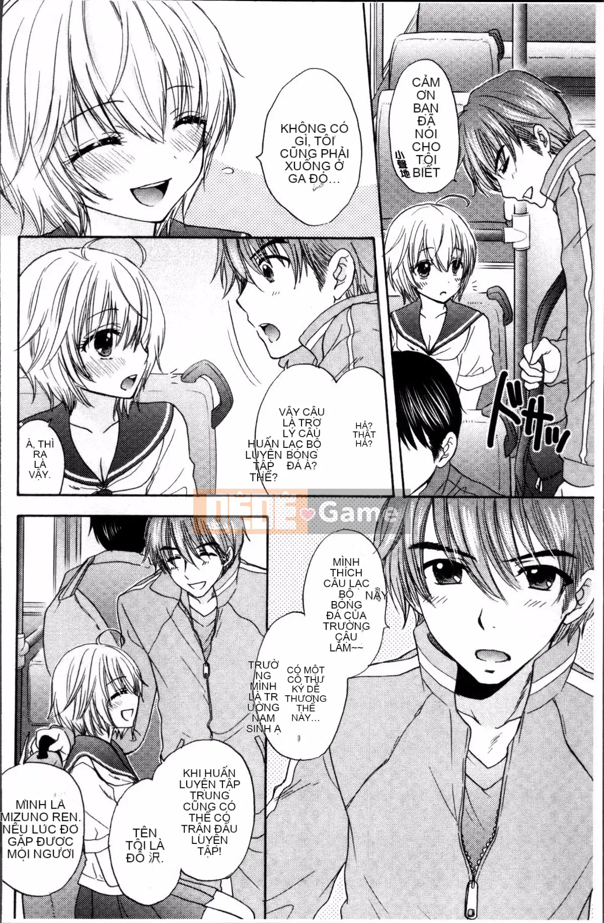 [Nhóm càn quét 4K][Mirai Ozaki] Chế độ tình yêu sau giờ học