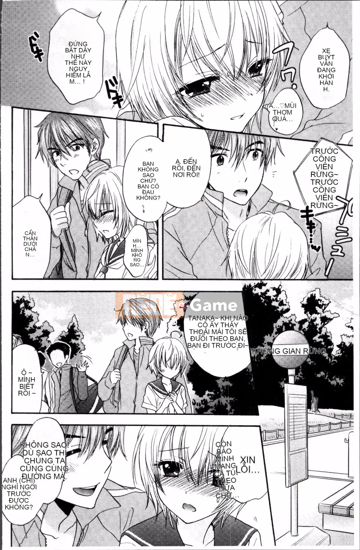 [Nhóm càn quét 4K][Mirai Ozaki] Chế độ tình yêu sau giờ học