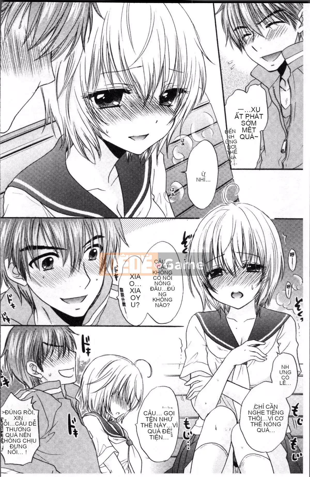 [Nhóm càn quét 4K][Mirai Ozaki] Chế độ tình yêu sau giờ học