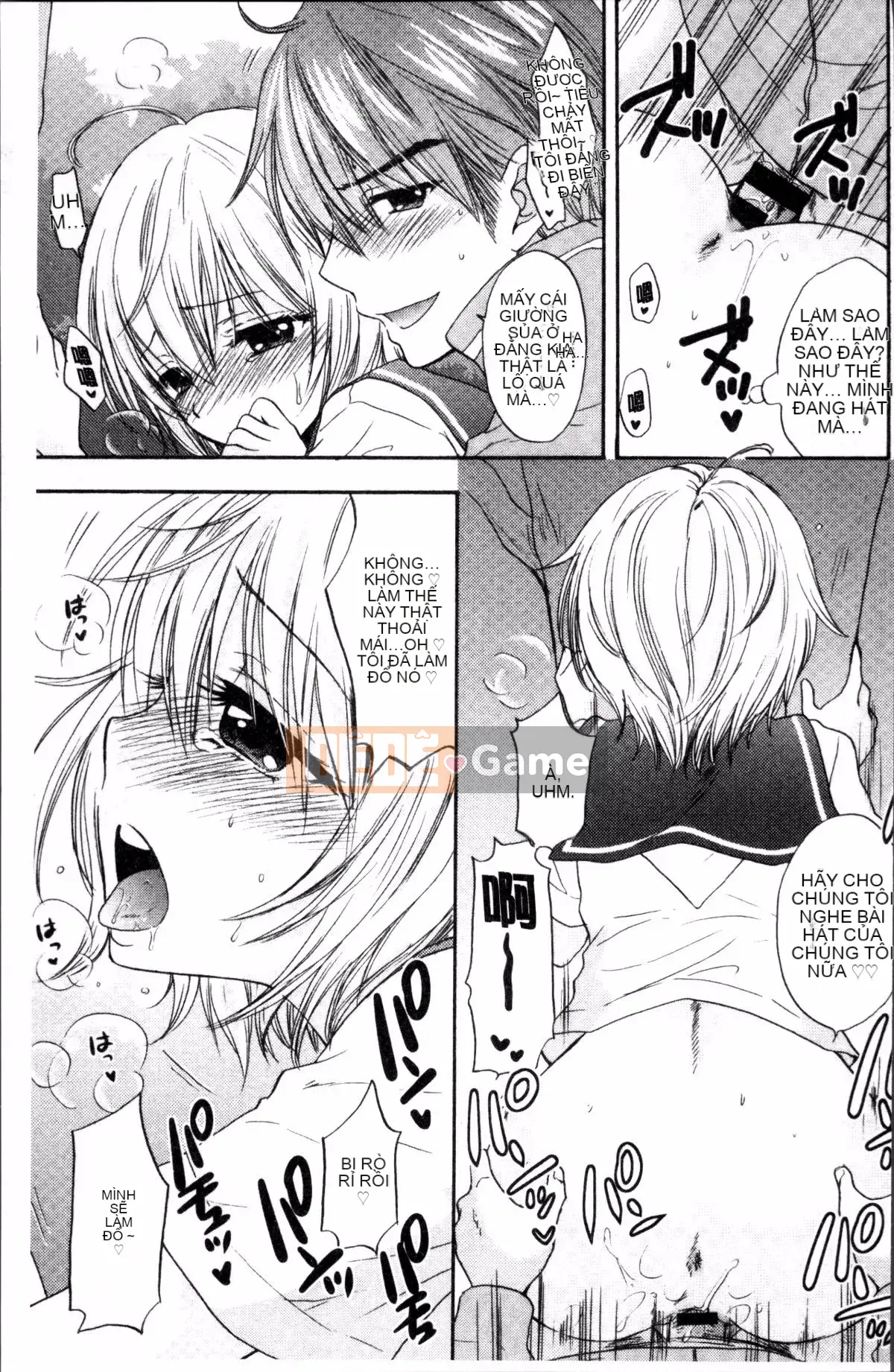 [Nhóm càn quét 4K][Mirai Ozaki] Chế độ tình yêu sau giờ học