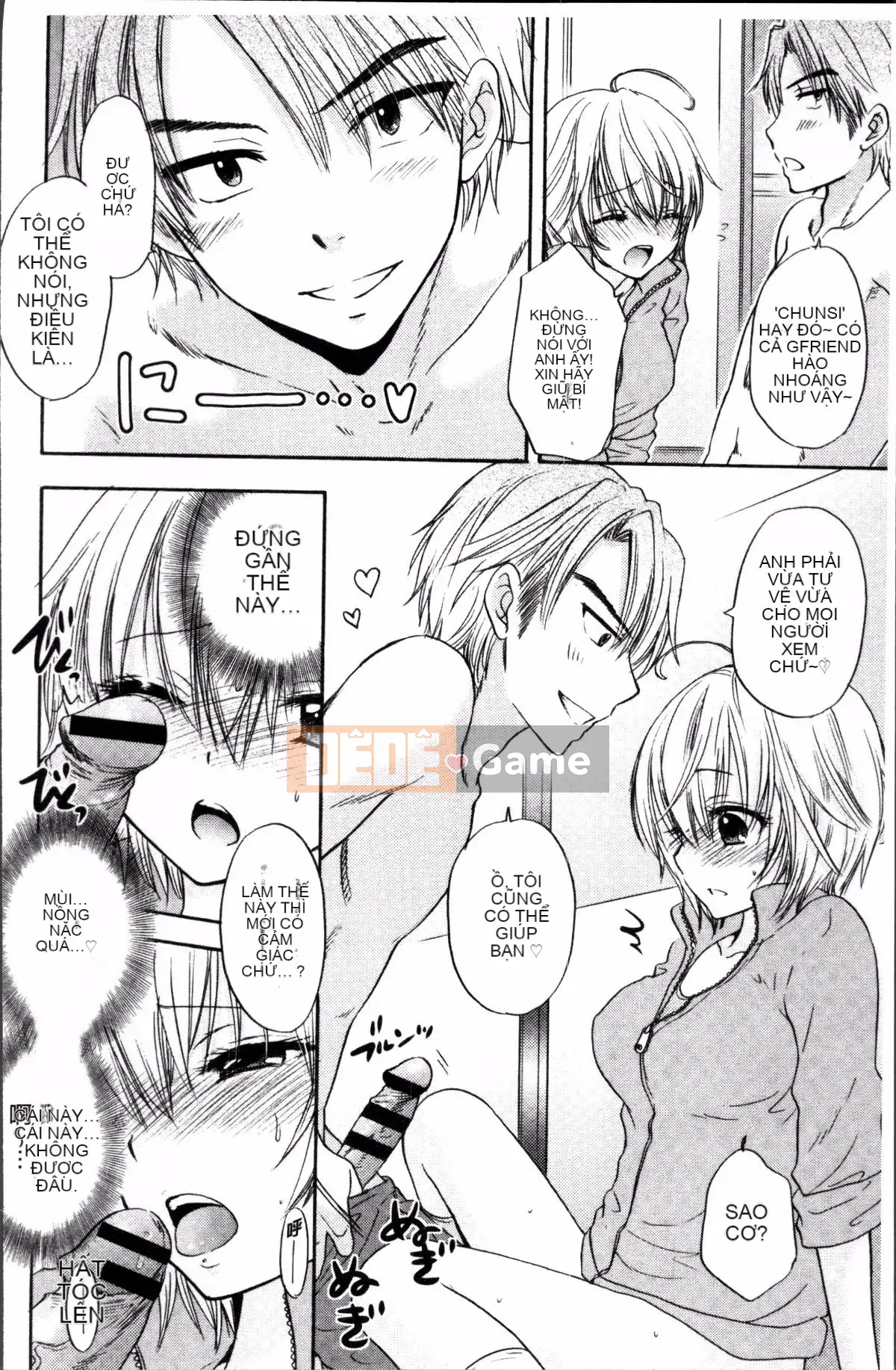 [Nhóm càn quét 4K][Mirai Ozaki] Chế độ tình yêu sau giờ học