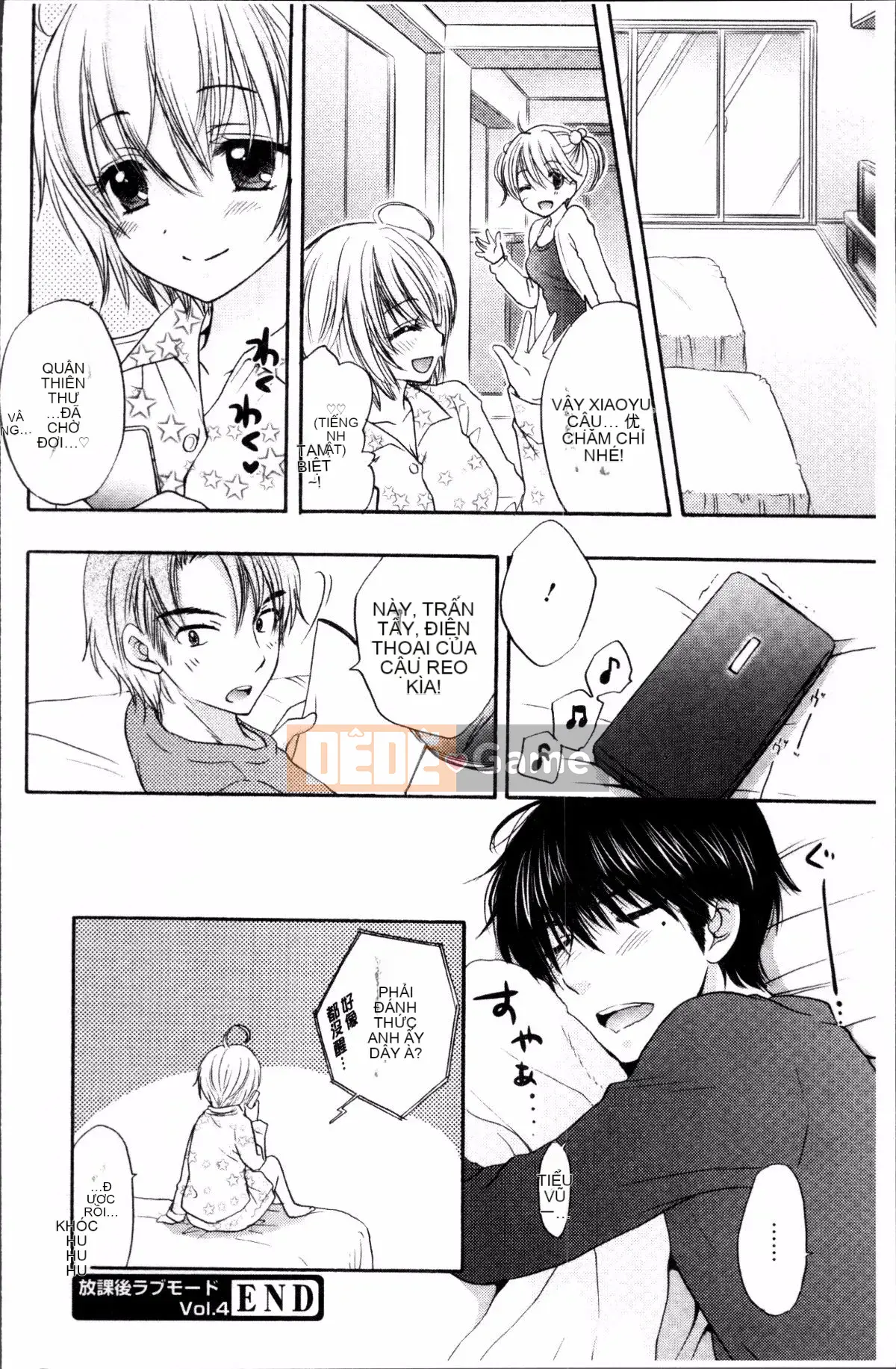 [Nhóm càn quét 4K][Mirai Ozaki] Chế độ tình yêu sau giờ học