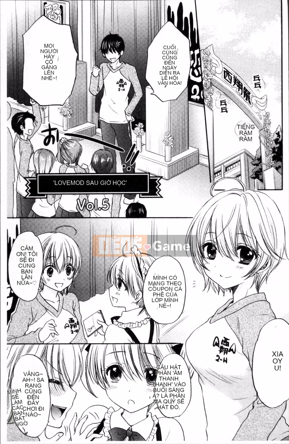 [Nhóm càn quét 4K][Mirai Ozaki] Chế độ tình yêu sau giờ học