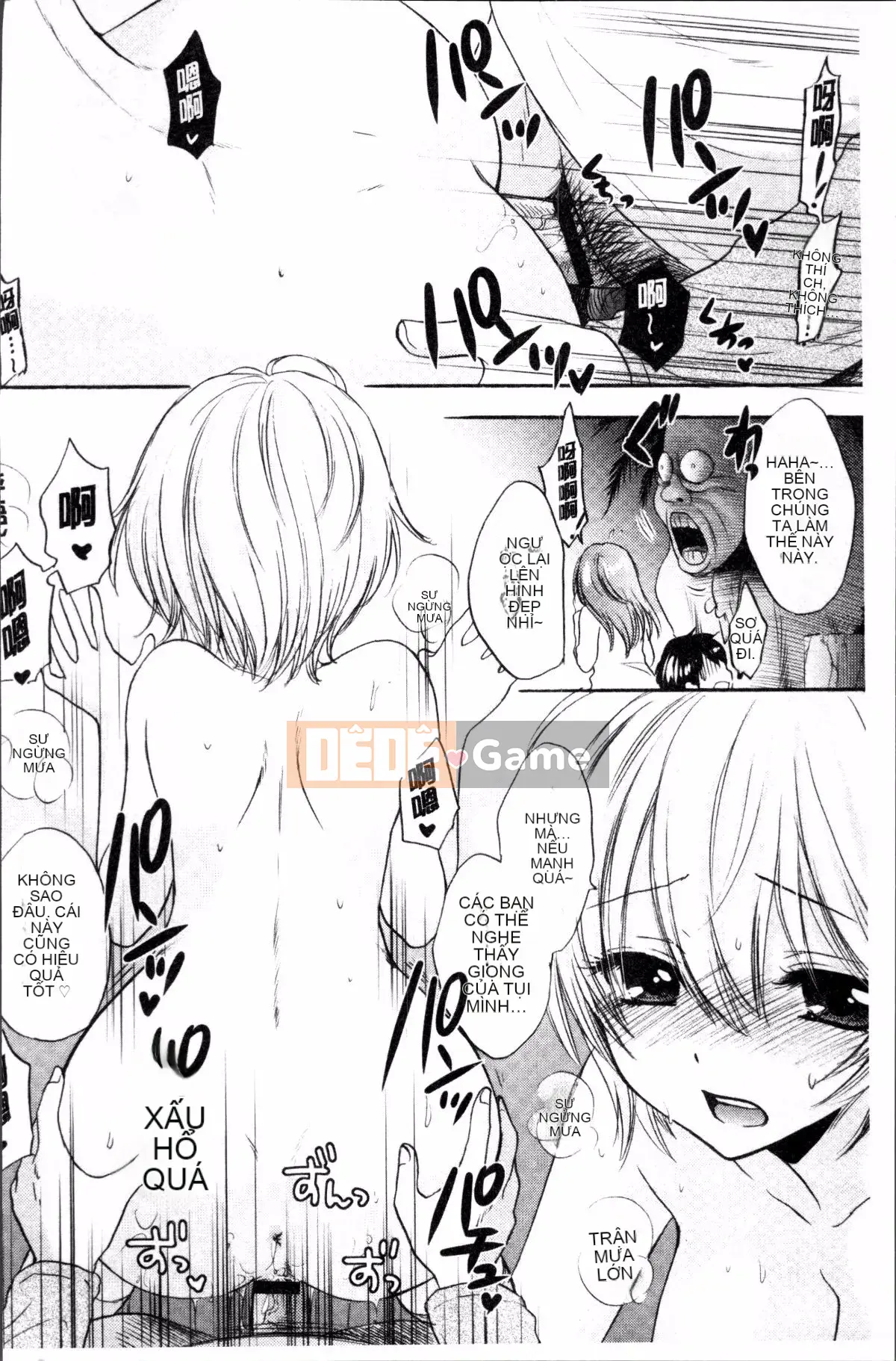 [Nhóm càn quét 4K][Mirai Ozaki] Chế độ tình yêu sau giờ học