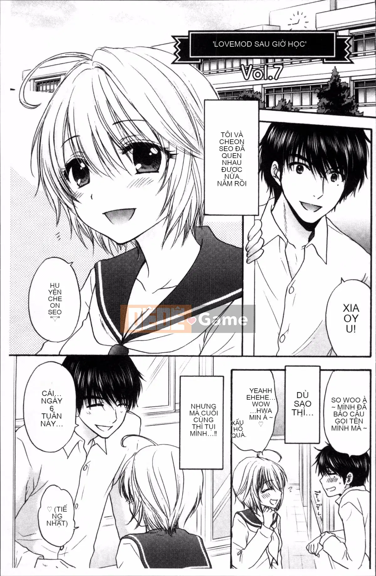 [Nhóm càn quét 4K][Mirai Ozaki] Chế độ tình yêu sau giờ học