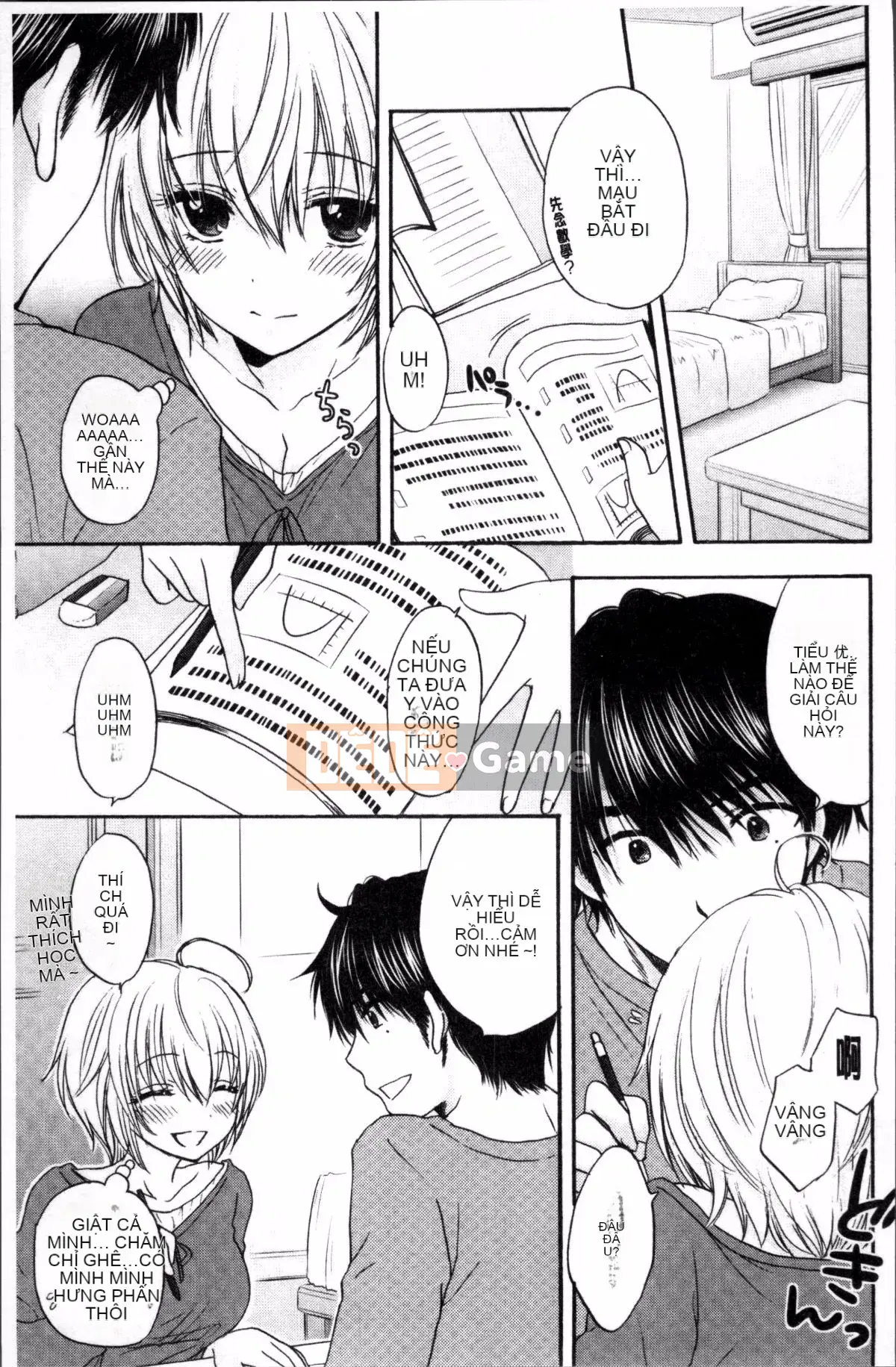 [Nhóm càn quét 4K][Mirai Ozaki] Chế độ tình yêu sau giờ học