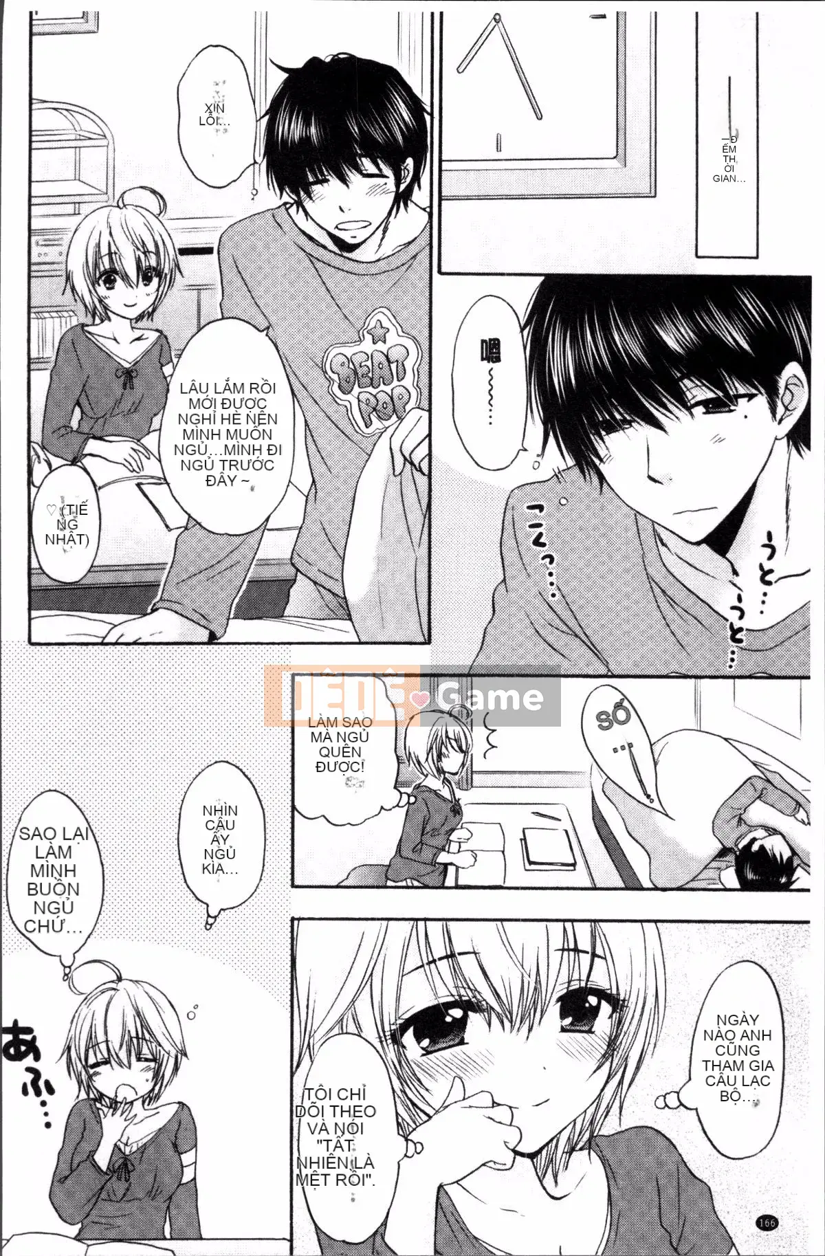 [Nhóm càn quét 4K][Mirai Ozaki] Chế độ tình yêu sau giờ học