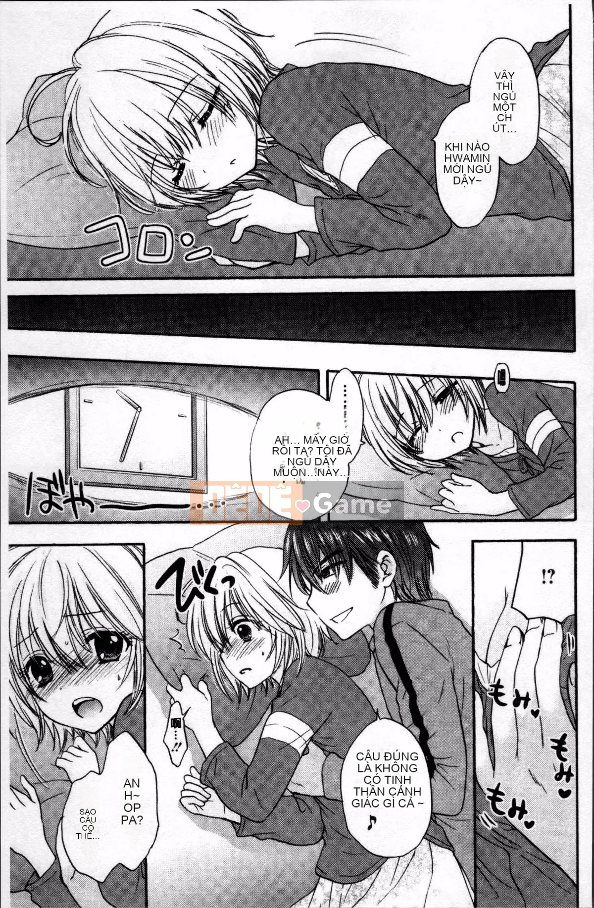 [Nhóm càn quét 4K][Mirai Ozaki] Chế độ tình yêu sau giờ học