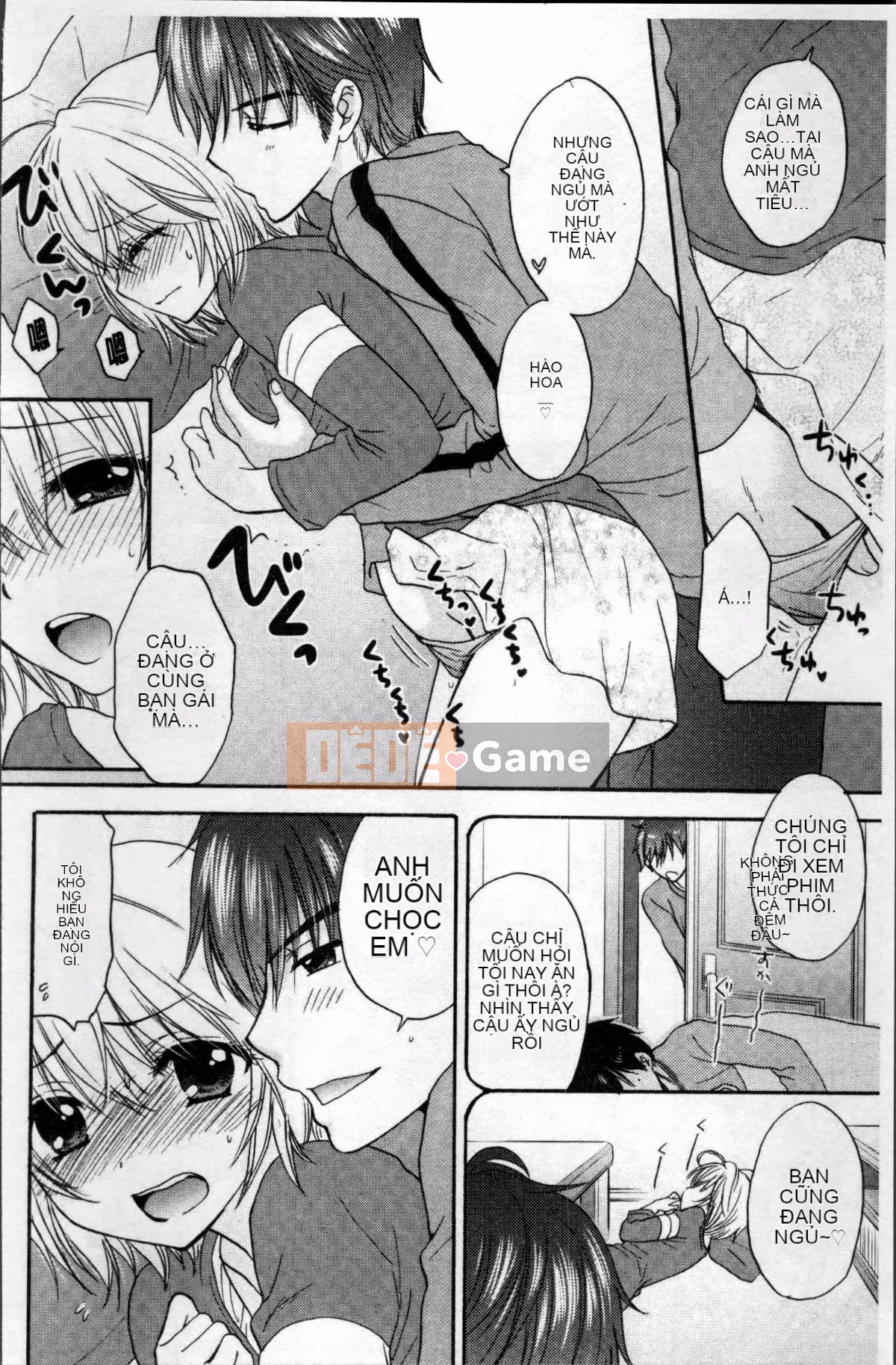 [Nhóm càn quét 4K][Mirai Ozaki] Chế độ tình yêu sau giờ học