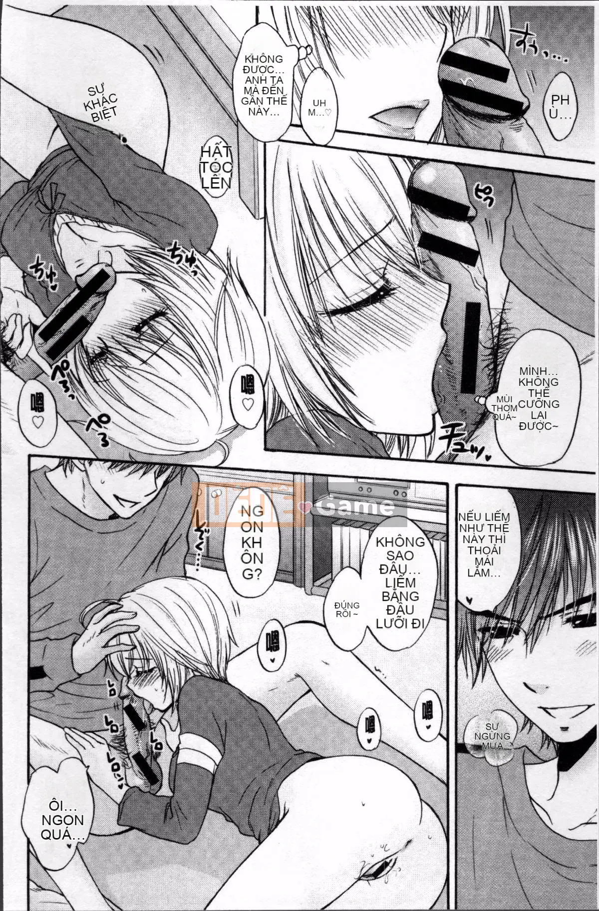 [Nhóm càn quét 4K][Mirai Ozaki] Chế độ tình yêu sau giờ học