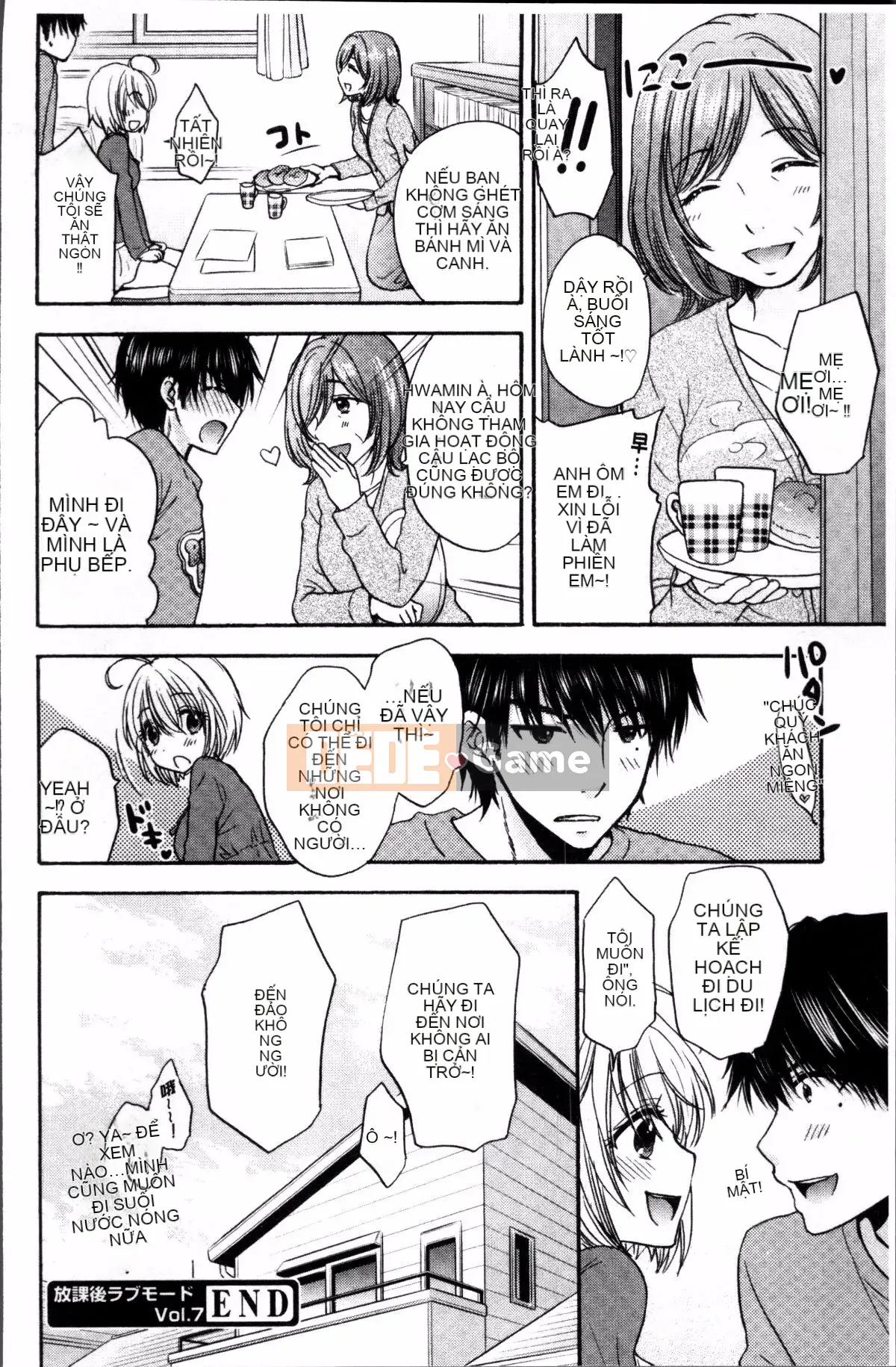 [Nhóm càn quét 4K][Mirai Ozaki] Chế độ tình yêu sau giờ học