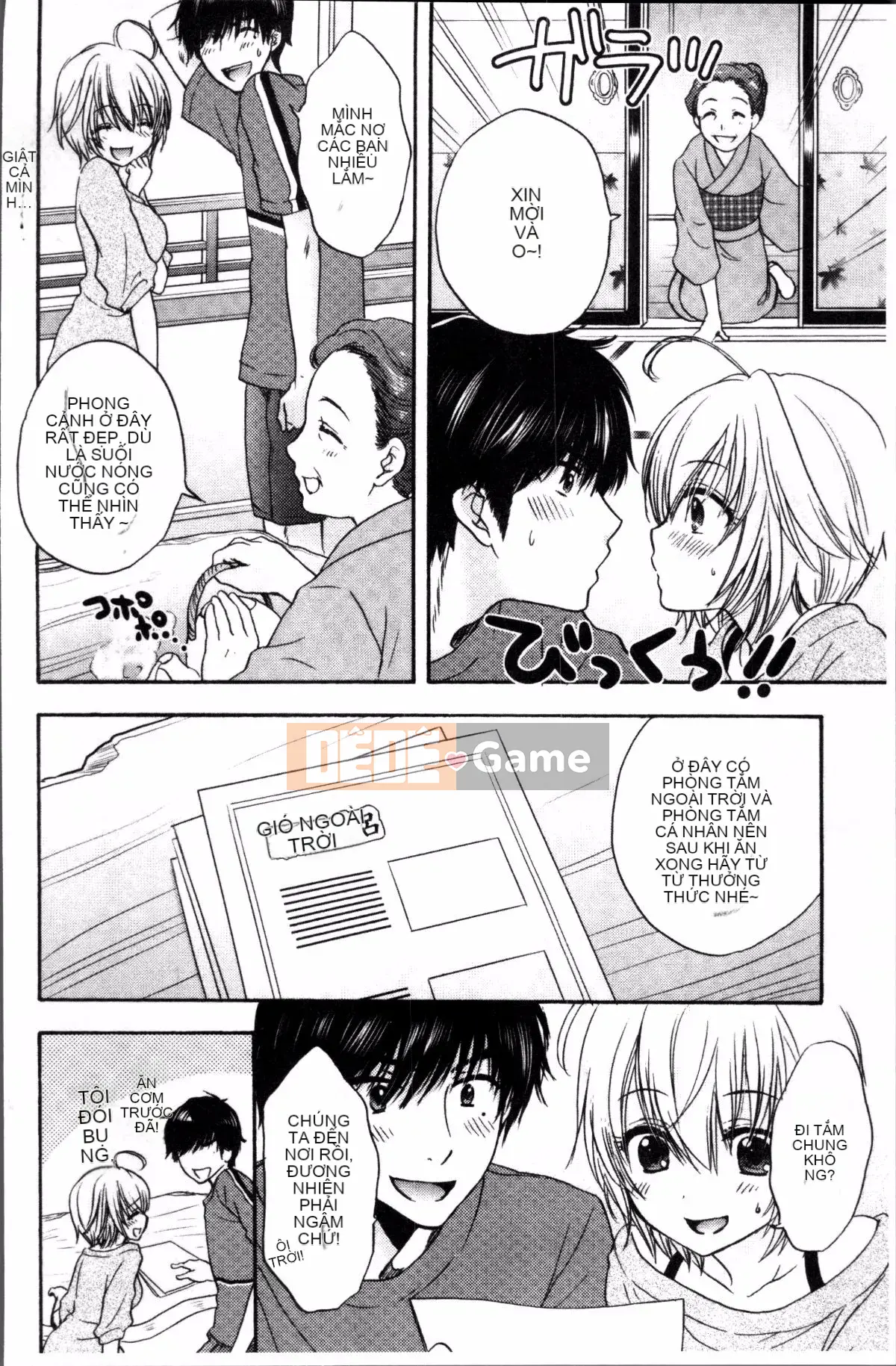 [Nhóm càn quét 4K][Mirai Ozaki] Chế độ tình yêu sau giờ học