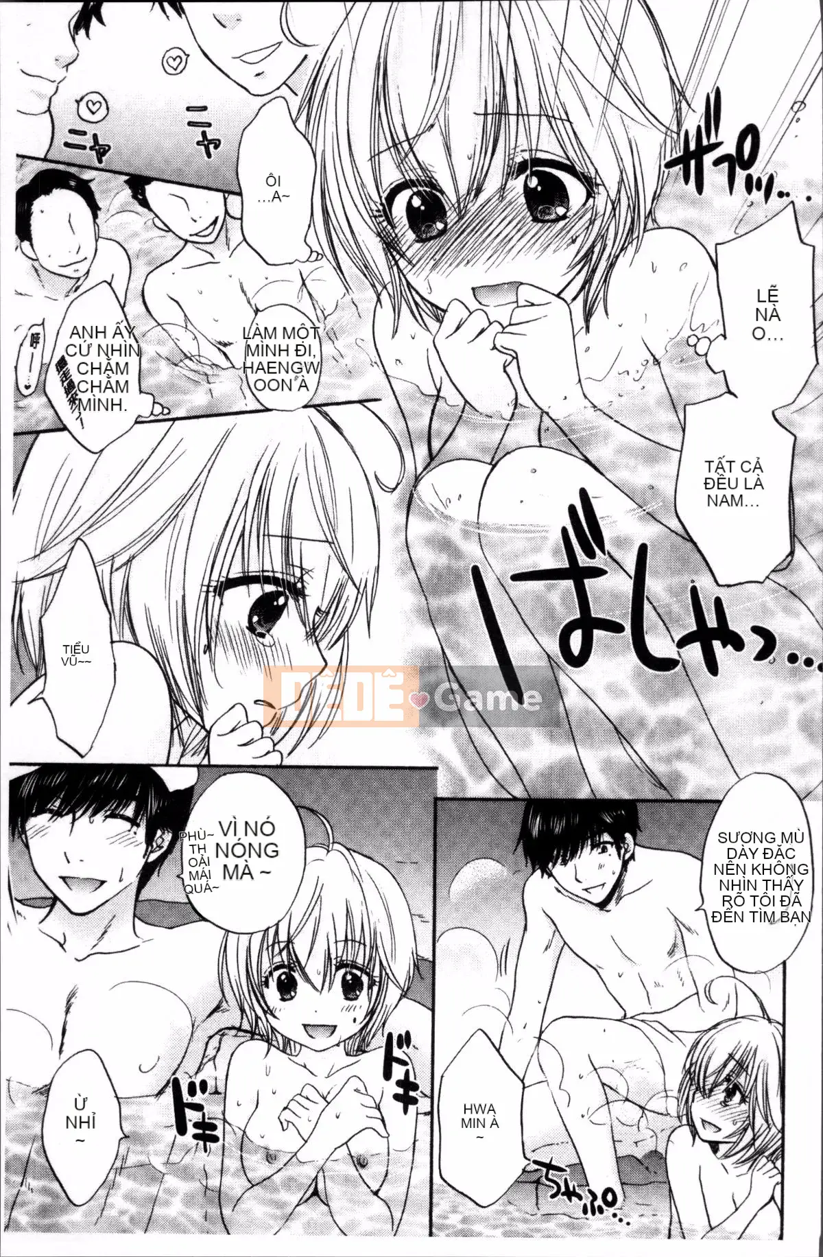 [Nhóm càn quét 4K][Mirai Ozaki] Chế độ tình yêu sau giờ học