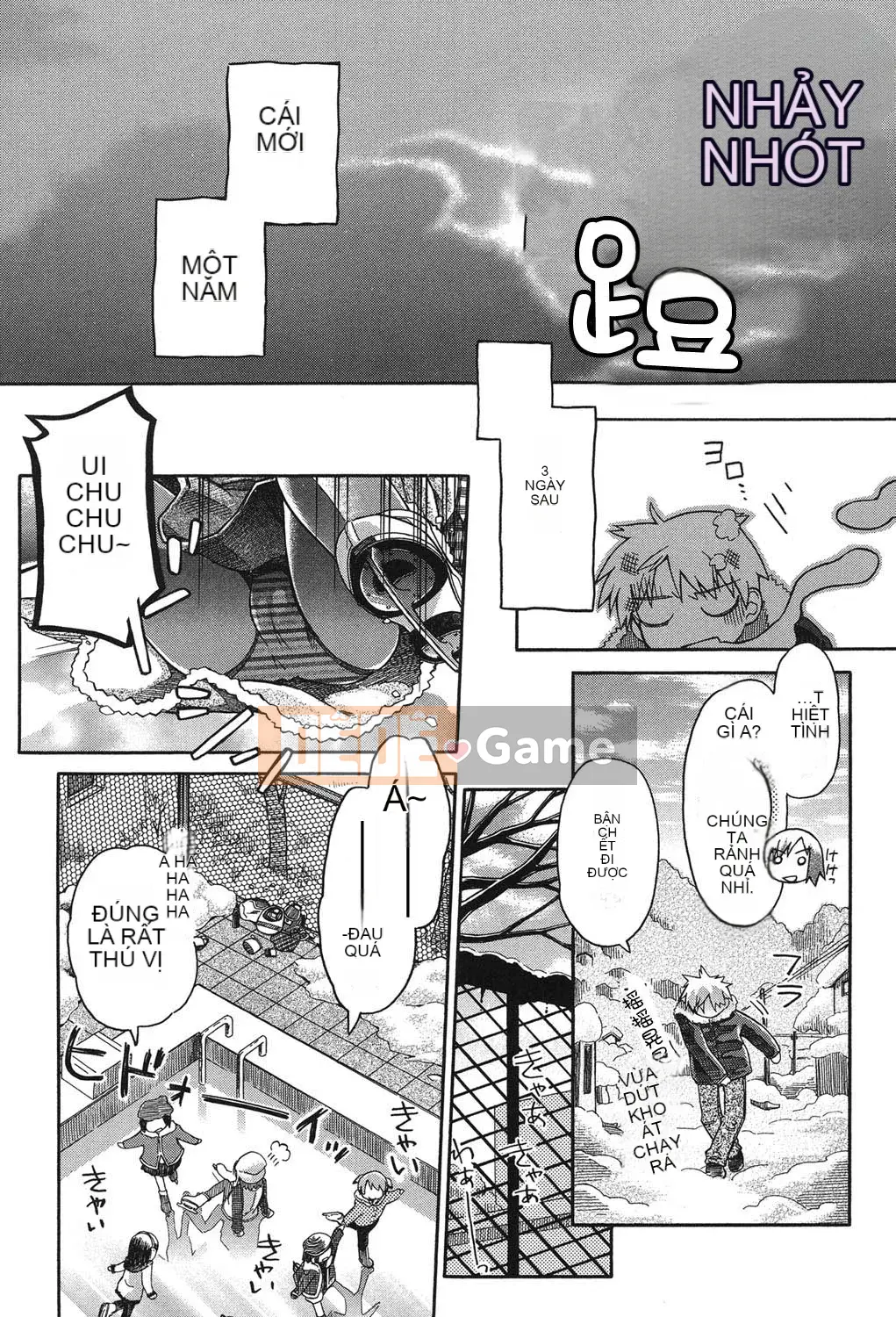 [Fuun Hanka] [Tuyển tập] Niiro lớp 2 [Kỹ thuật số]