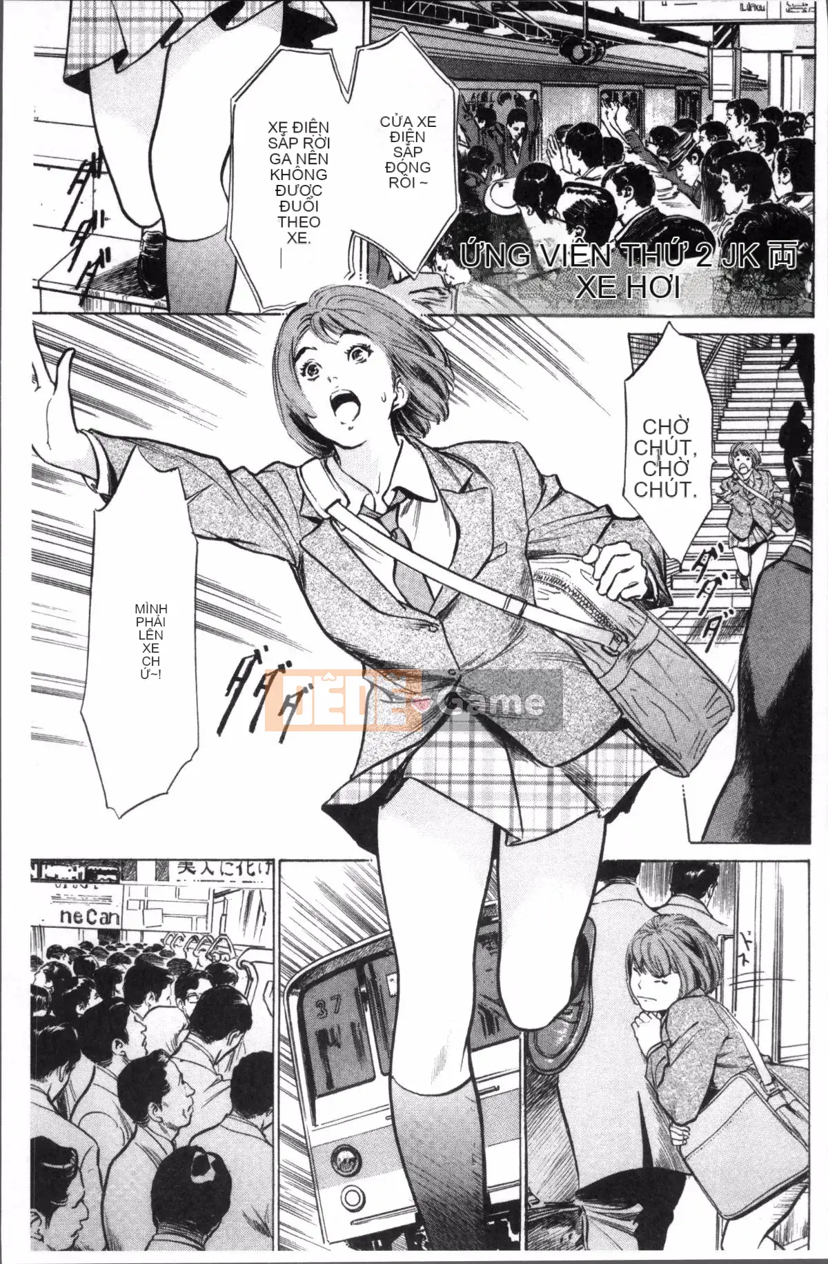 [Nhóm càn quét 4K][Kaoru Hachigatsu] Kẻ quấy rối đáng xấu hổ Creampie