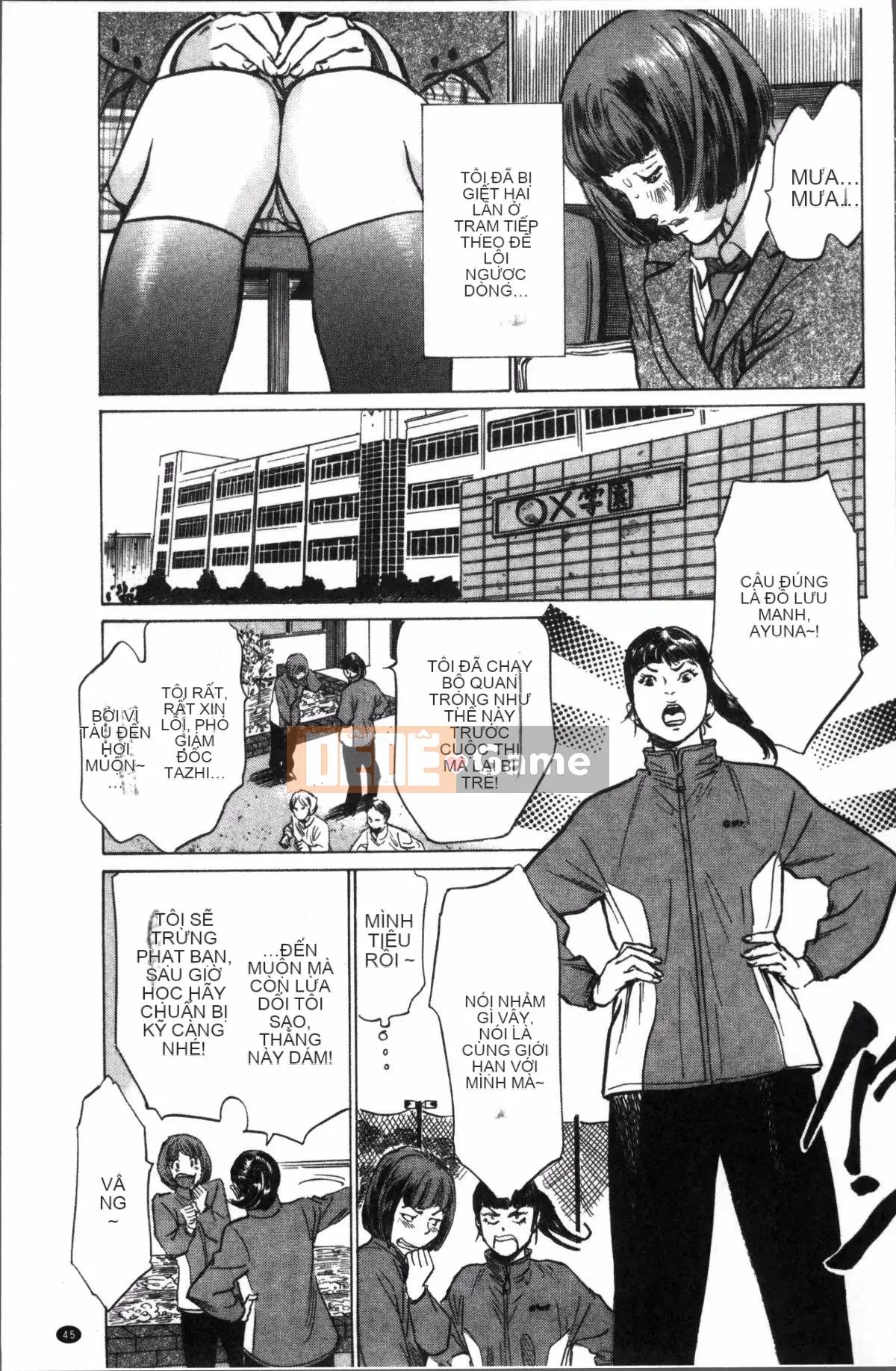 [Nhóm càn quét 4K][Kaoru Hachigatsu] Kẻ quấy rối đáng xấu hổ Creampie