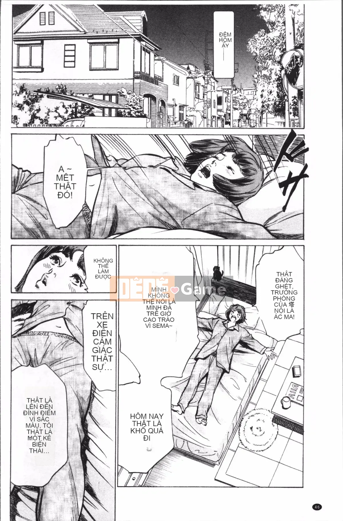 [Nhóm càn quét 4K][Kaoru Hachigatsu] Kẻ quấy rối đáng xấu hổ Creampie