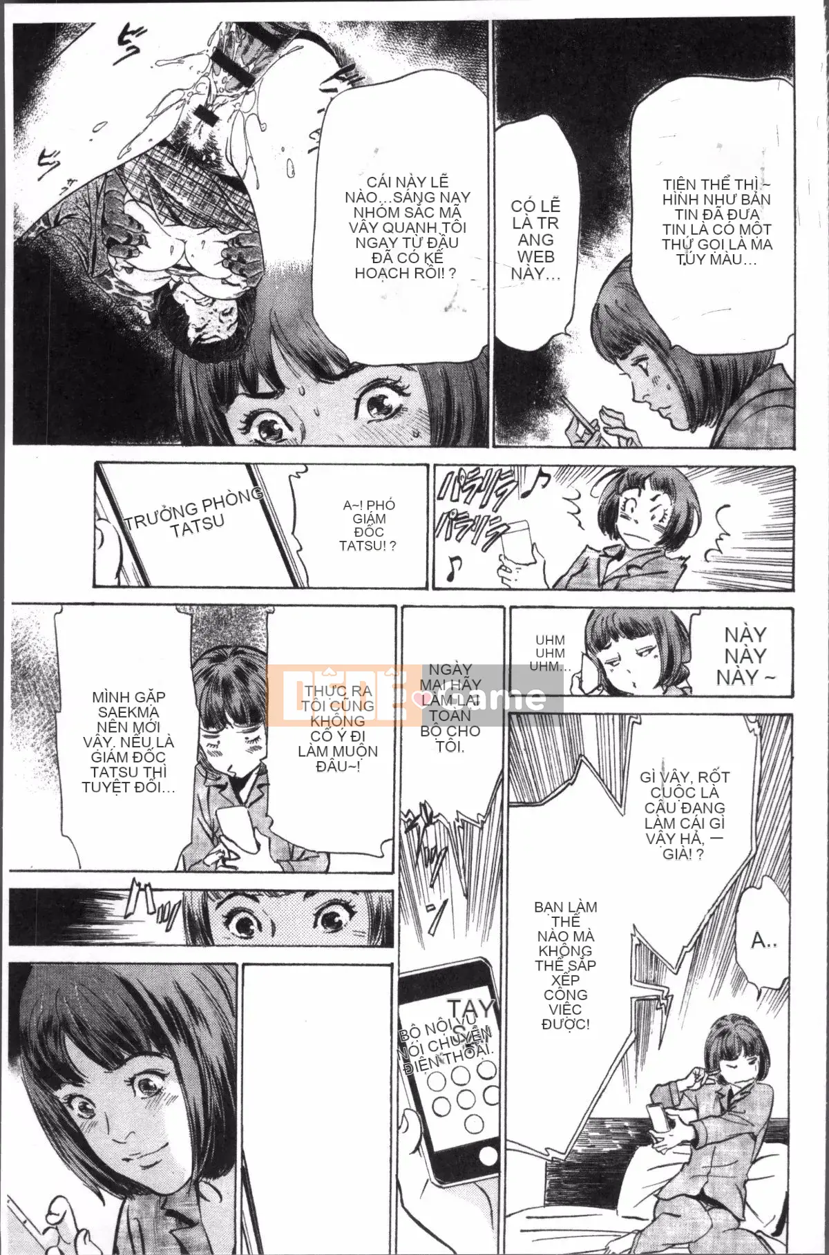 [Nhóm càn quét 4K][Kaoru Hachigatsu] Kẻ quấy rối đáng xấu hổ Creampie