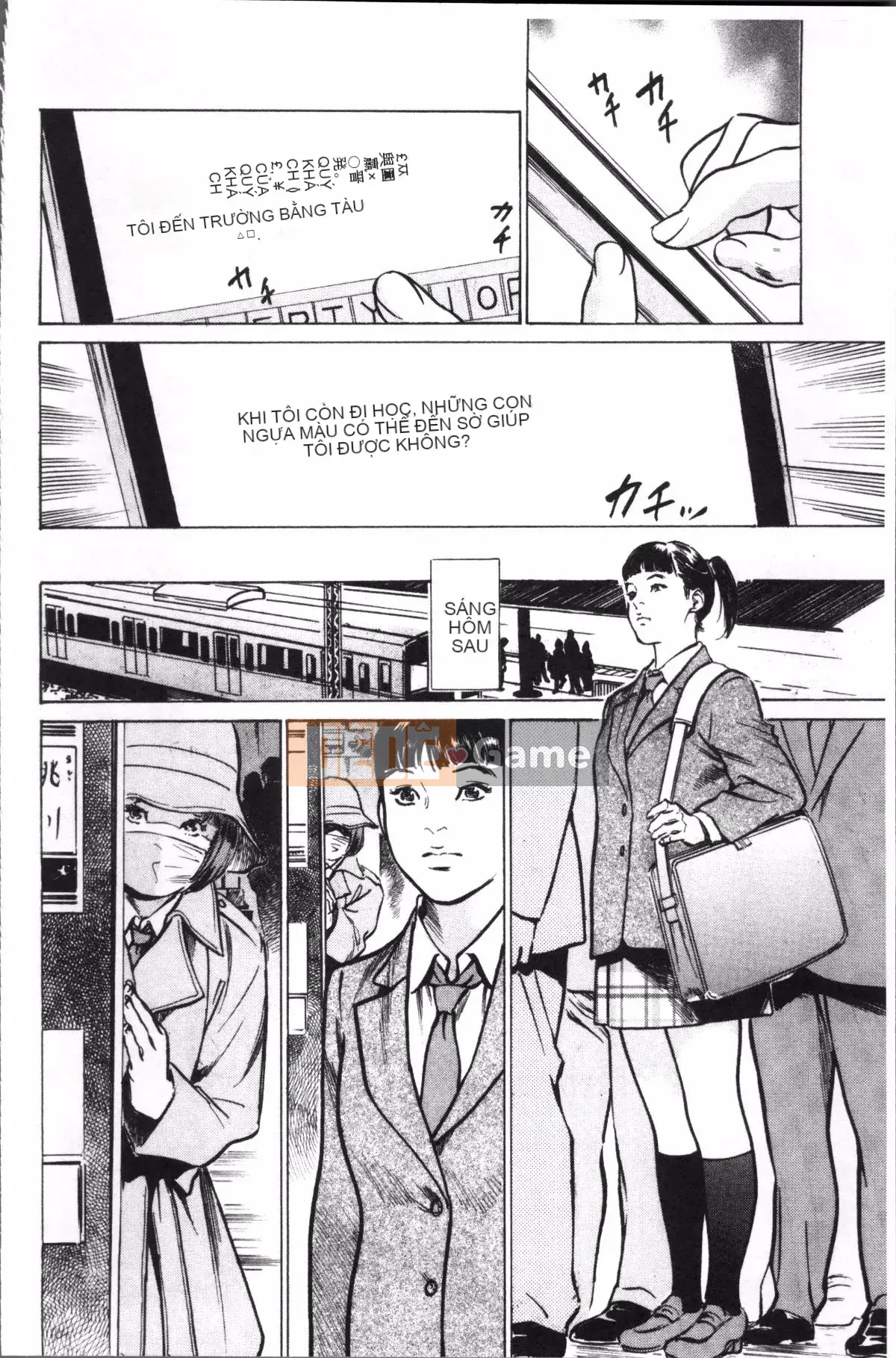 [Nhóm càn quét 4K][Kaoru Hachigatsu] Kẻ quấy rối đáng xấu hổ Creampie