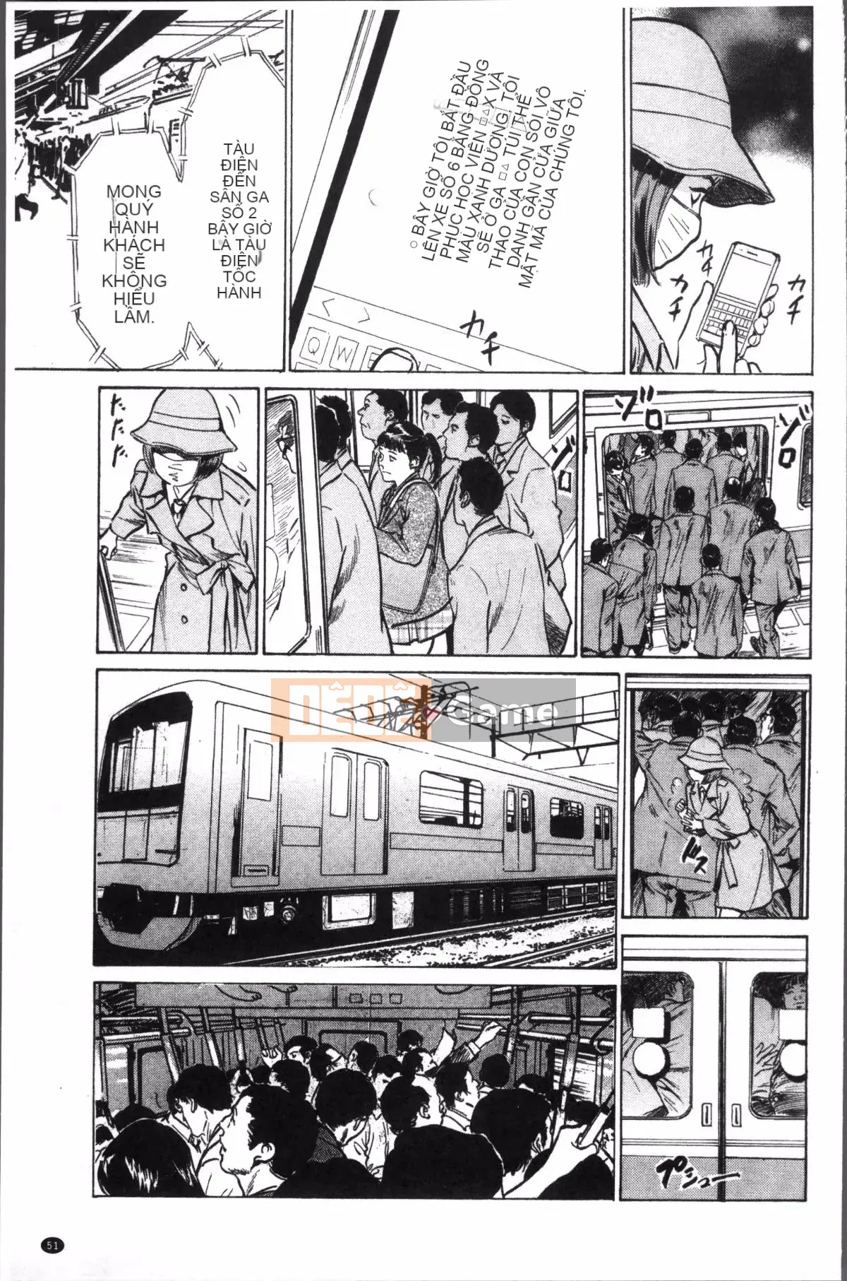 [Nhóm càn quét 4K][Kaoru Hachigatsu] Kẻ quấy rối đáng xấu hổ Creampie