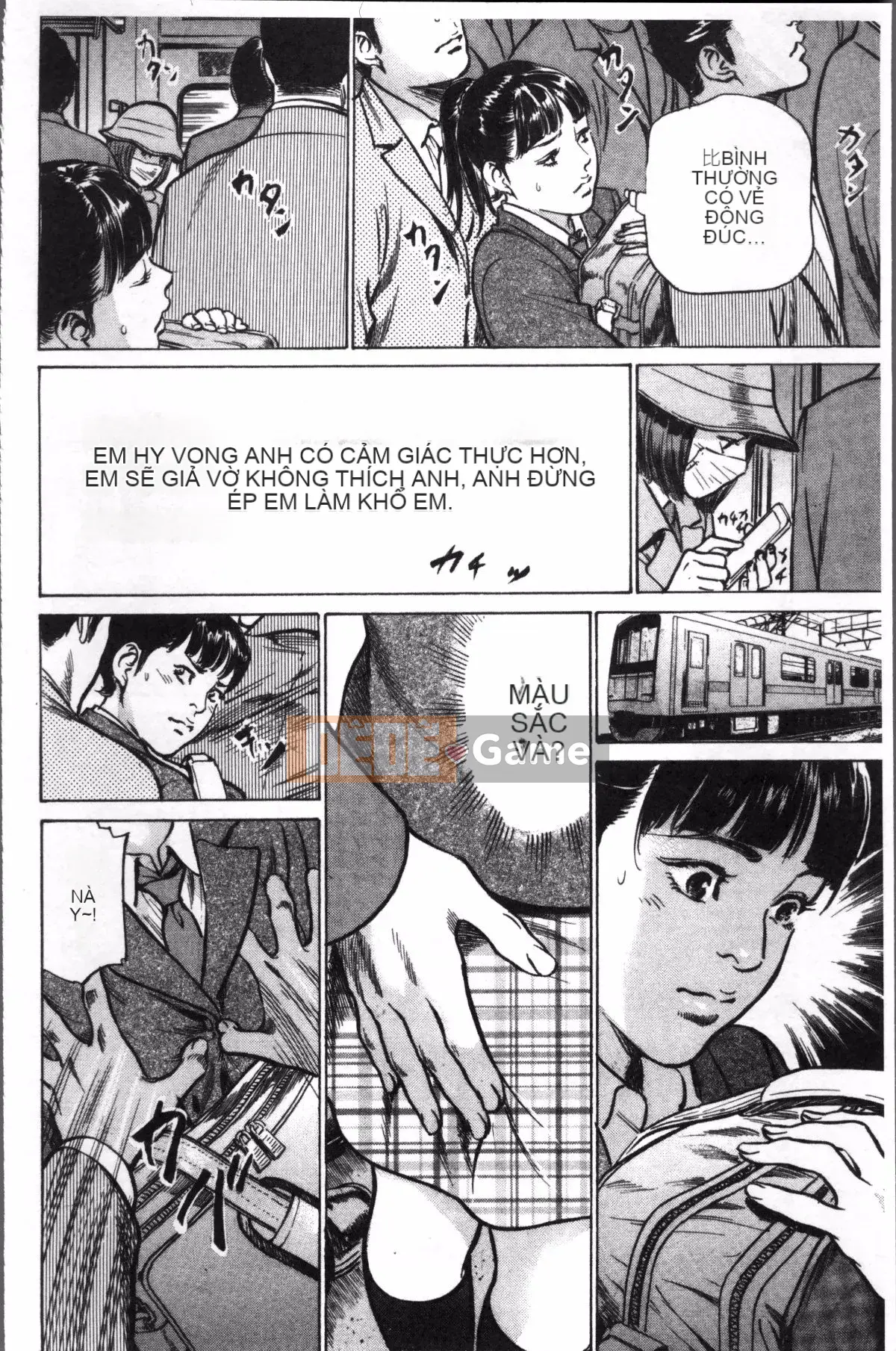 [Nhóm càn quét 4K][Kaoru Hachigatsu] Kẻ quấy rối đáng xấu hổ Creampie