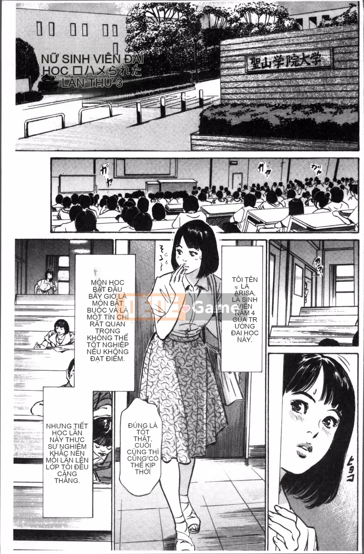 [Nhóm càn quét 4K][Kaoru Hachigatsu] Kẻ quấy rối đáng xấu hổ Creampie