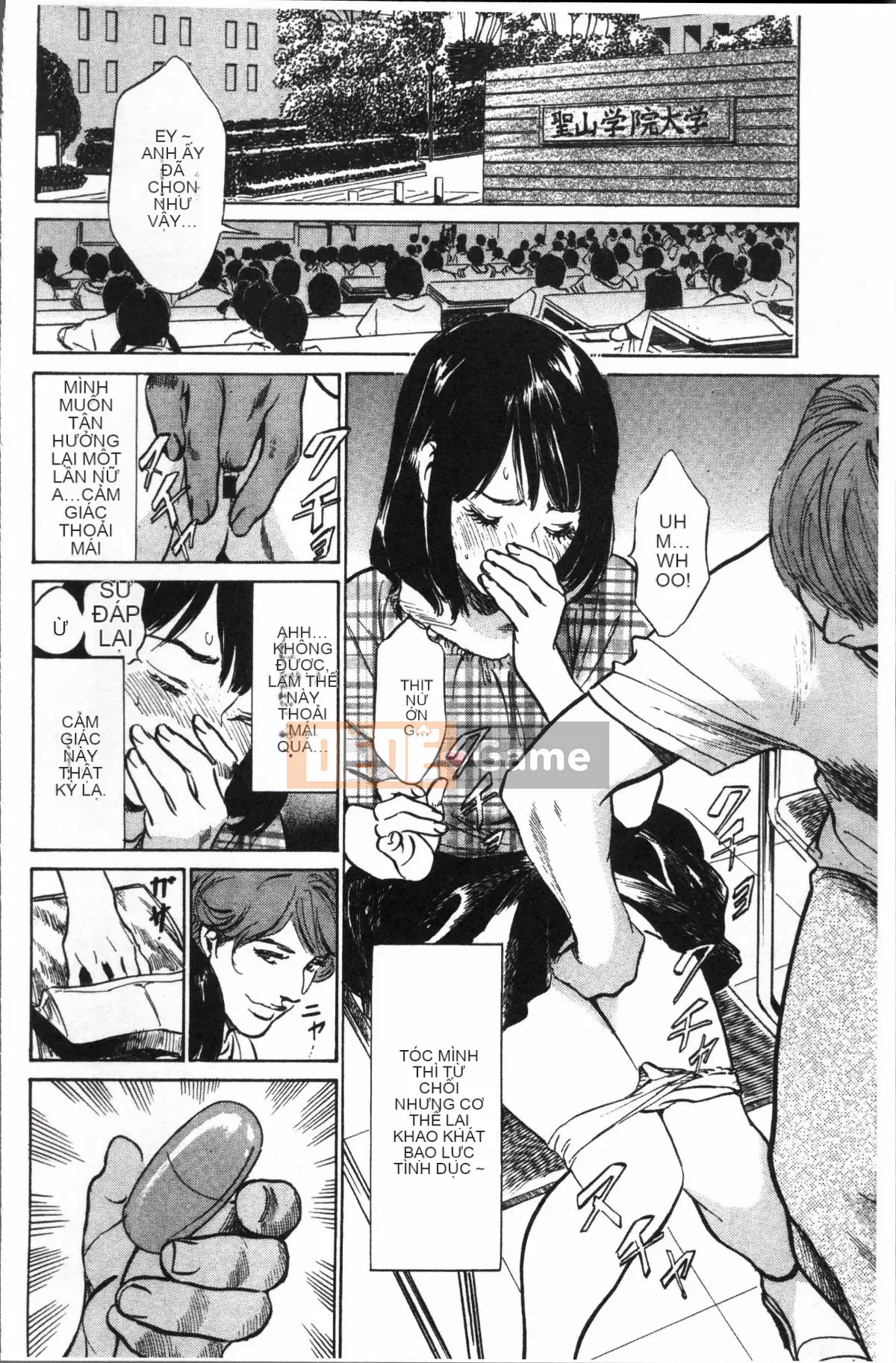 [Nhóm càn quét 4K][Kaoru Hachigatsu] Kẻ quấy rối đáng xấu hổ Creampie