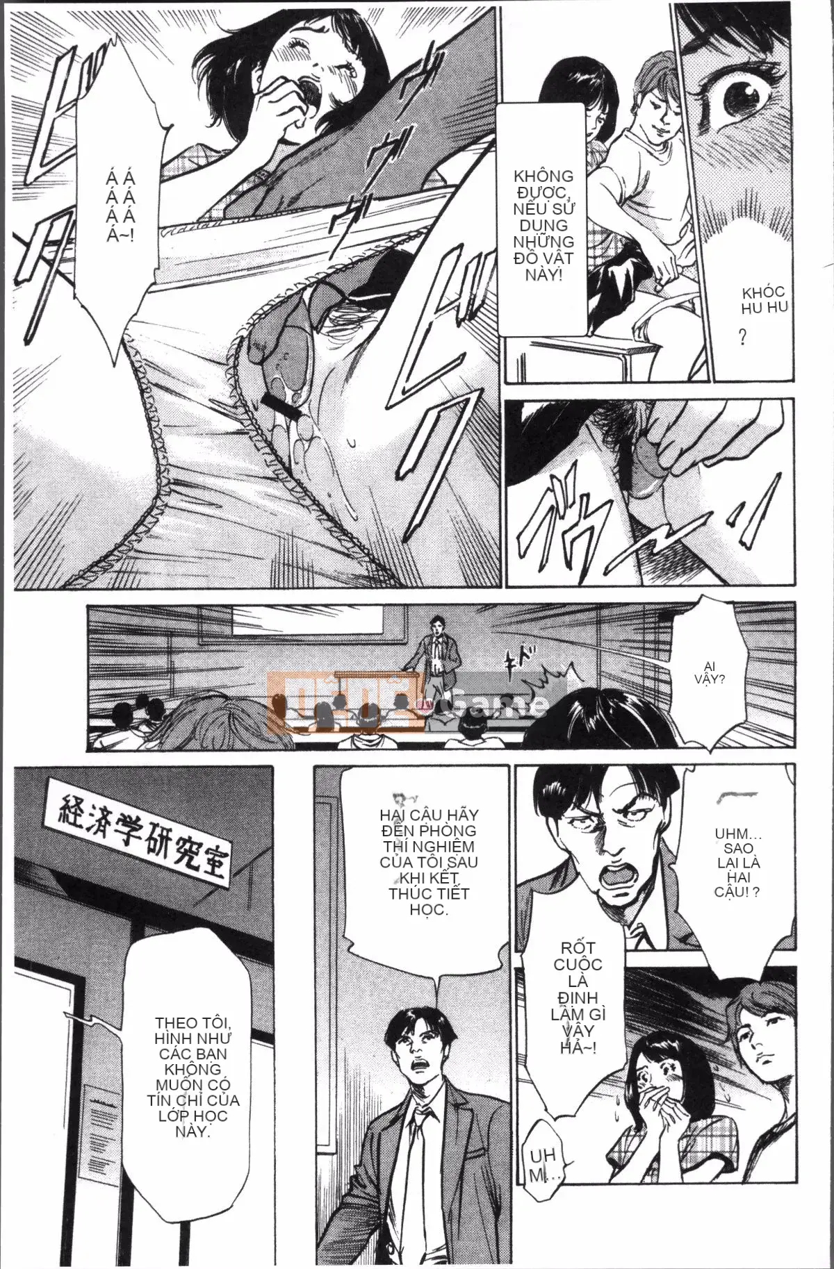 [Nhóm càn quét 4K][Kaoru Hachigatsu] Kẻ quấy rối đáng xấu hổ Creampie