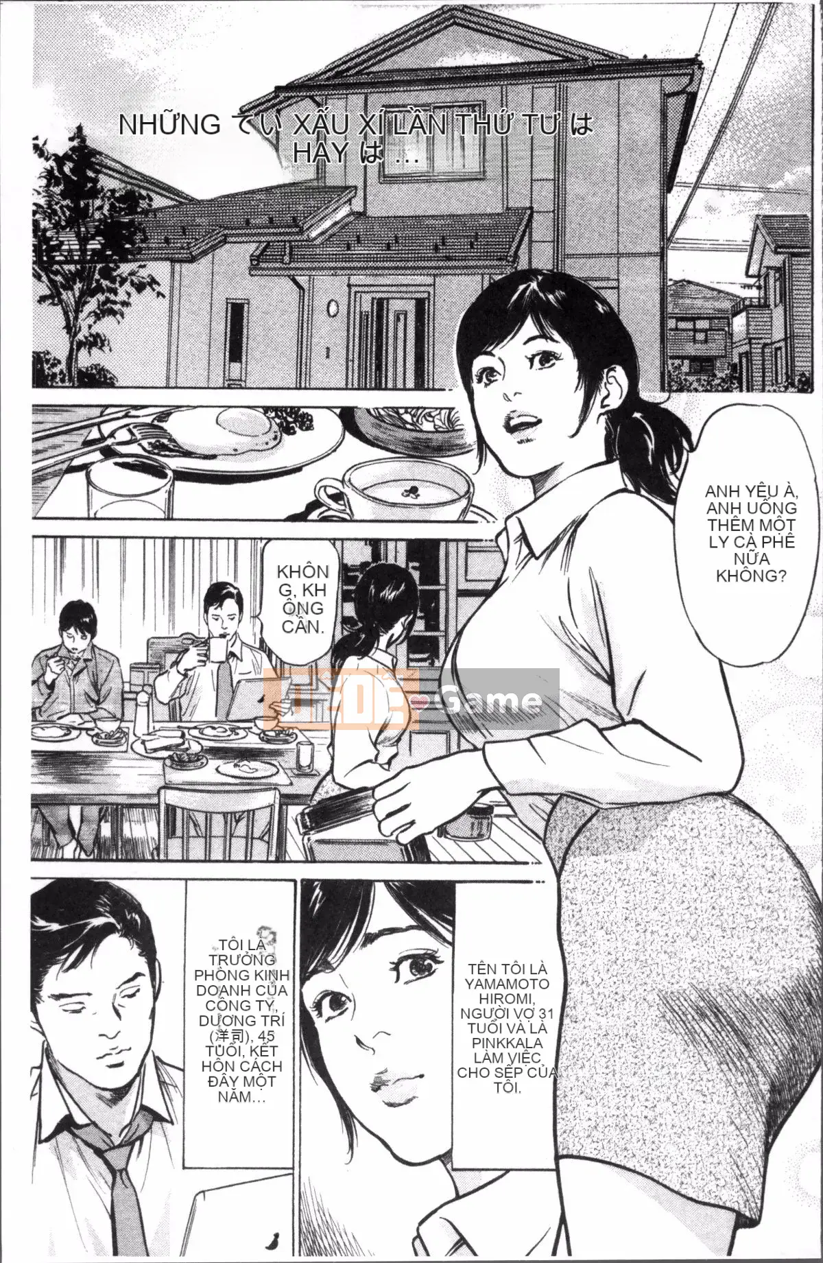 [Nhóm càn quét 4K][Kaoru Hachigatsu] Kẻ quấy rối đáng xấu hổ Creampie